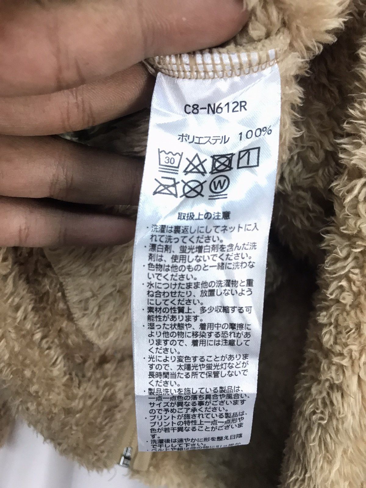 Champion Champion small spellout fleece zipper hoodie Size US M / EU 48-50 / 2 - 6 Thumbnail