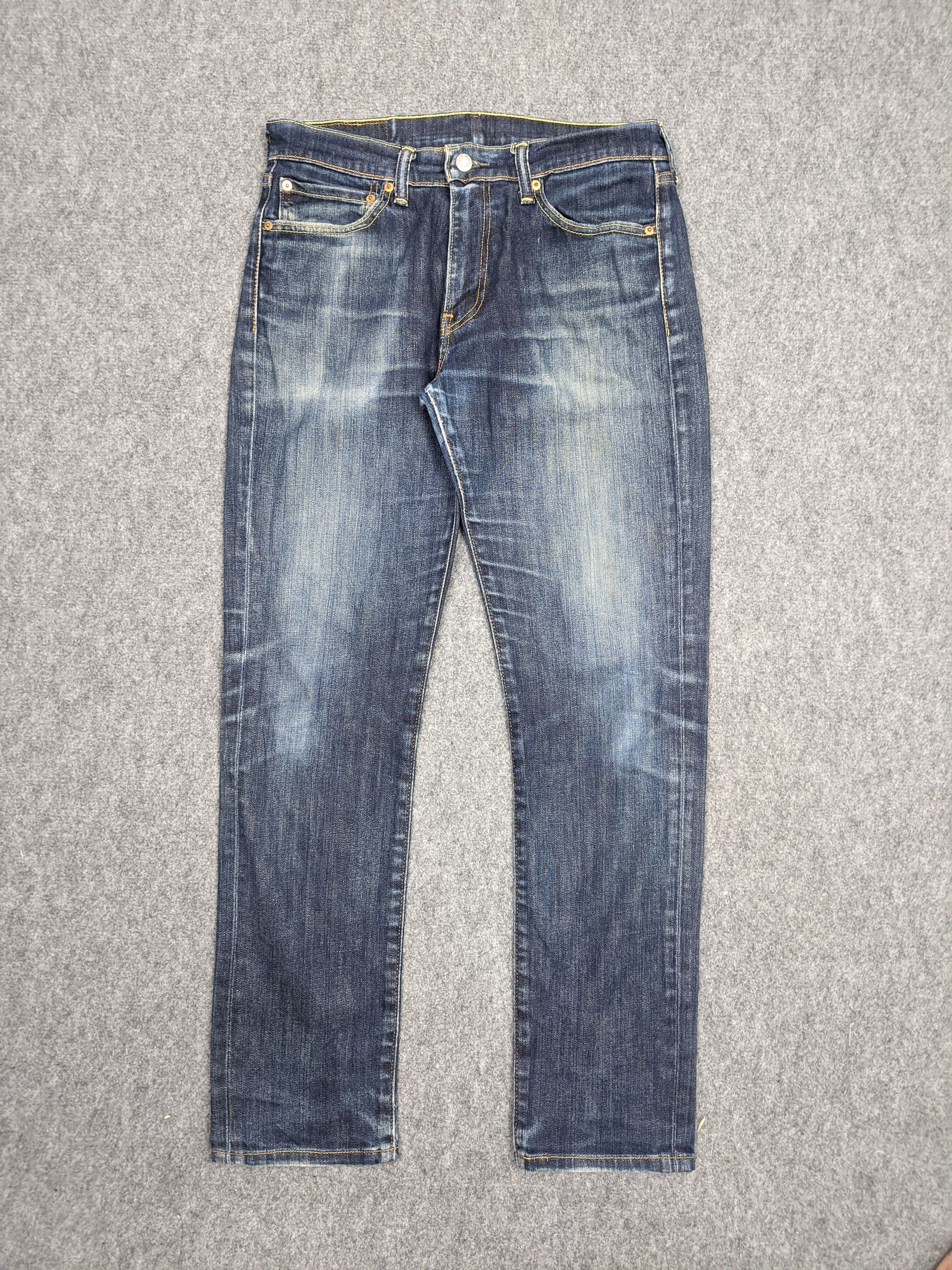 Levi's Vintage Levis 510 Jeans DP0639 Size US 32 / EU 48 - 1 Thumbnail