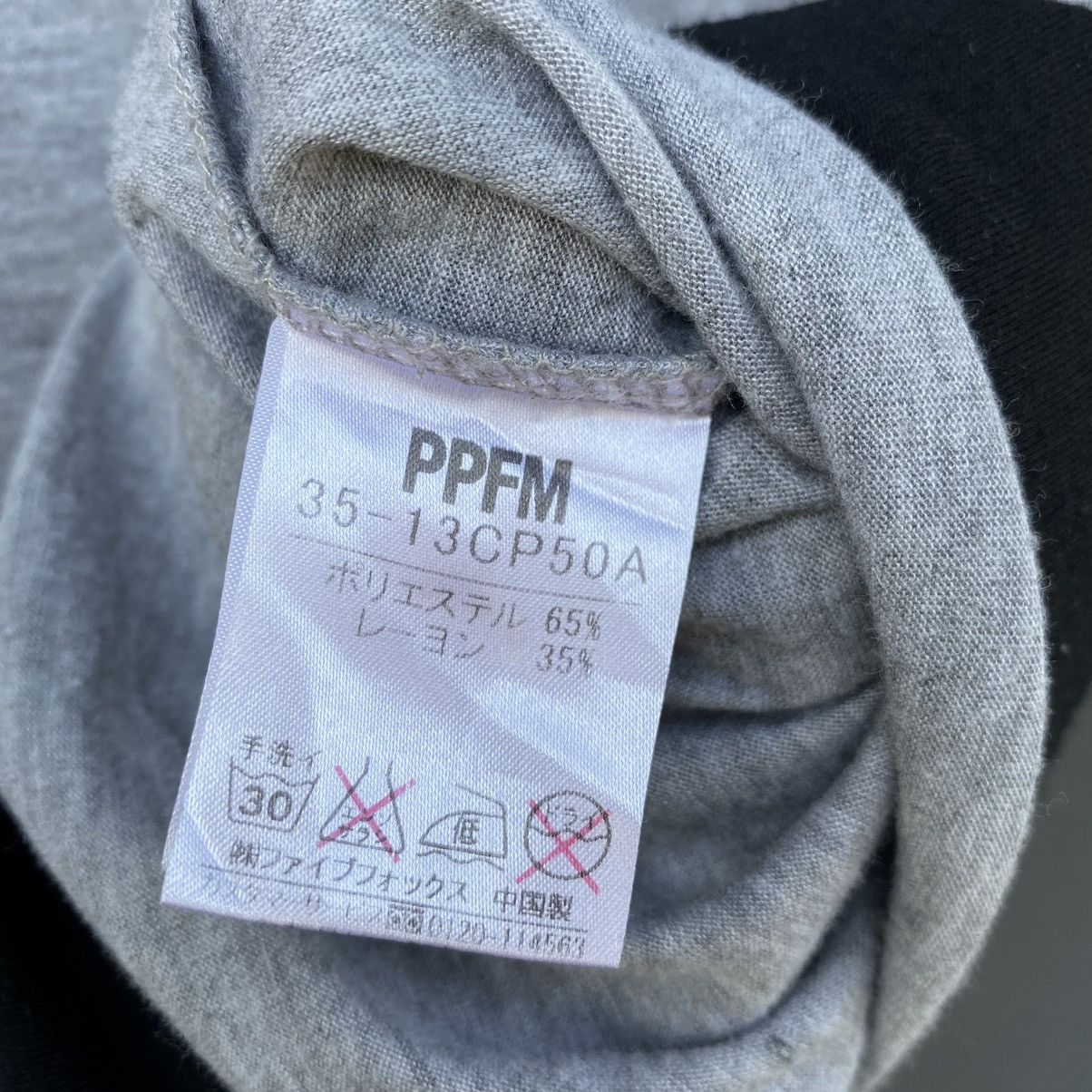 🔥STEALS🔥 PPFM Japanese Brand Hoodie T-shirt