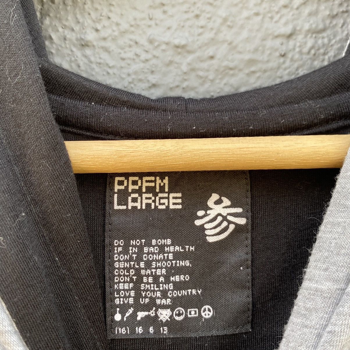 🔥STEALS🔥 PPFM Japanese Brand Hoodie T-shirt