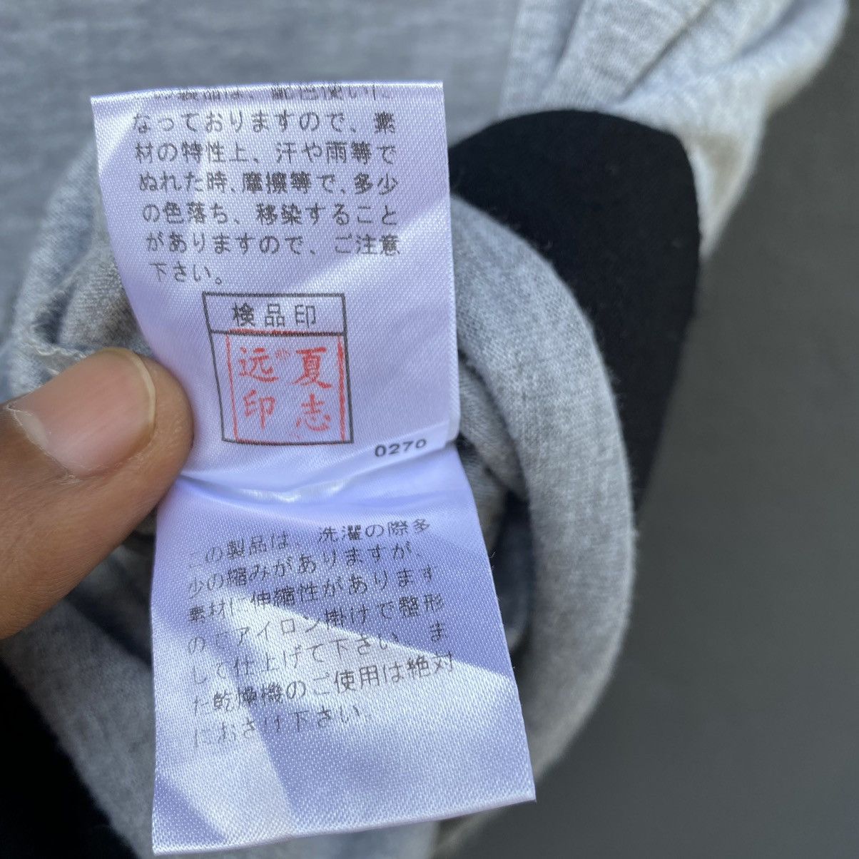 🔥STEALS🔥 PPFM Japanese Brand Hoodie T-shirt