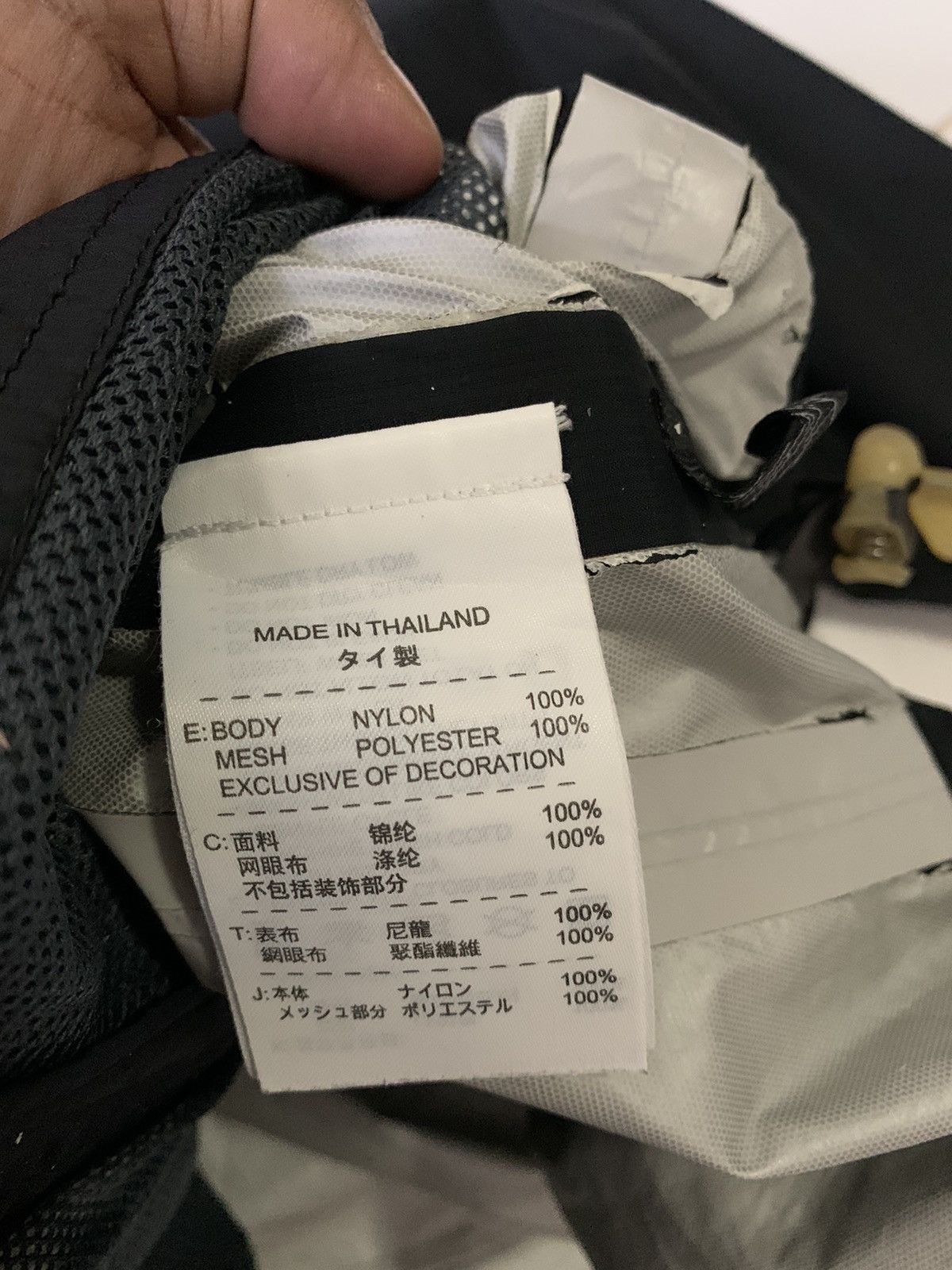 Nike ACG Nike ACG Windbreaker Hoodie Jacket Size US M / EU 48-50 / 2 - 7 Thumbnail