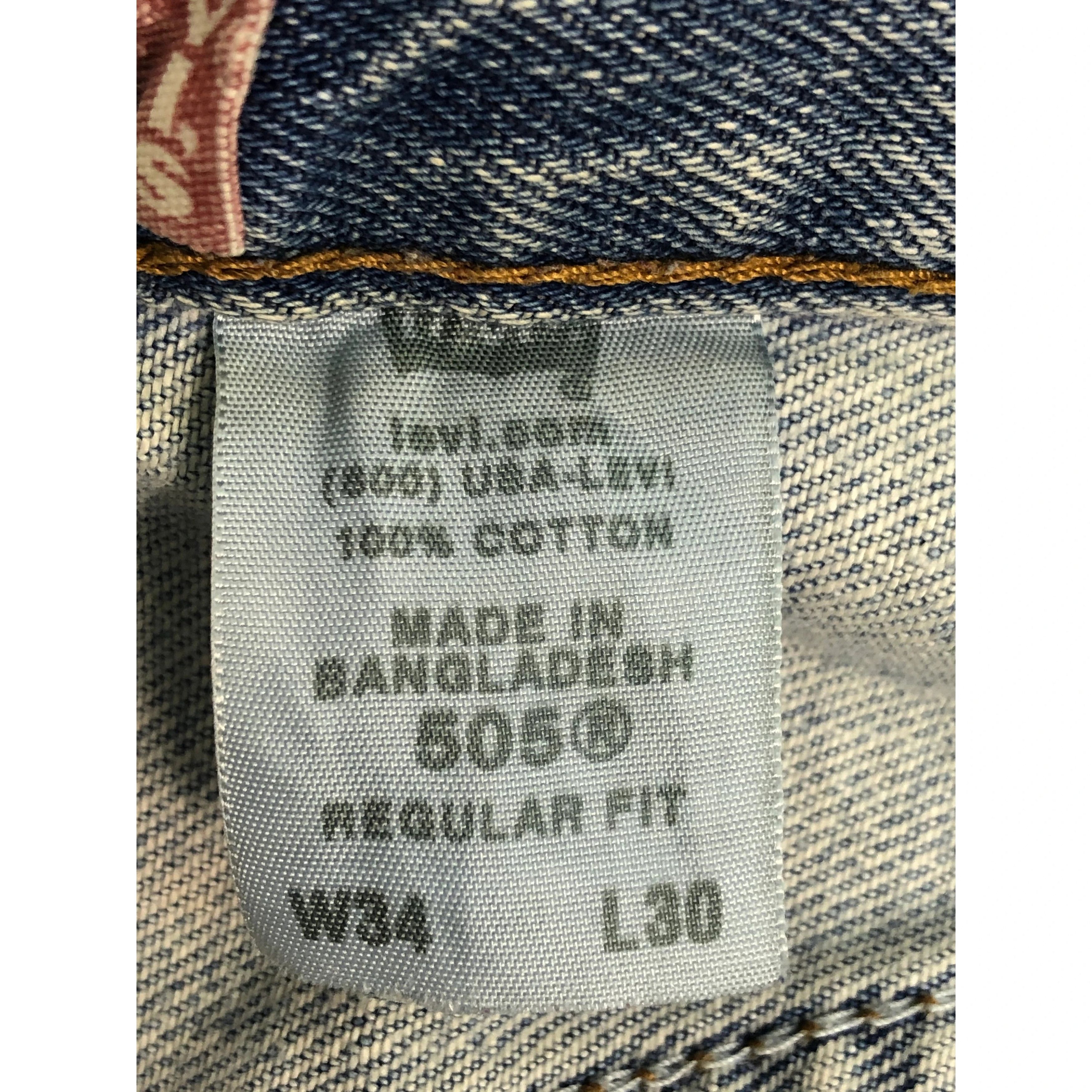 Levi's Vintage Levis 505 Regular Fit Faded Denim DP0080 Size US 32 / EU 48 - 8 Thumbnail