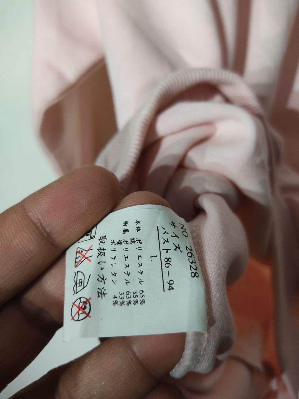 Japanese Brand × Vintage FRENCH LEAU BIG BEAR PINK SWEATSHIRT Size US L / EU 52-54 / 3 - 5 Thumbnail
