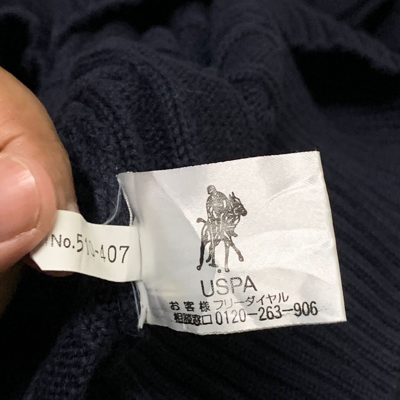 Japanese Brand U.S Polo Association knit Size US M / EU 48-50 / 2 - 10 Thumbnail