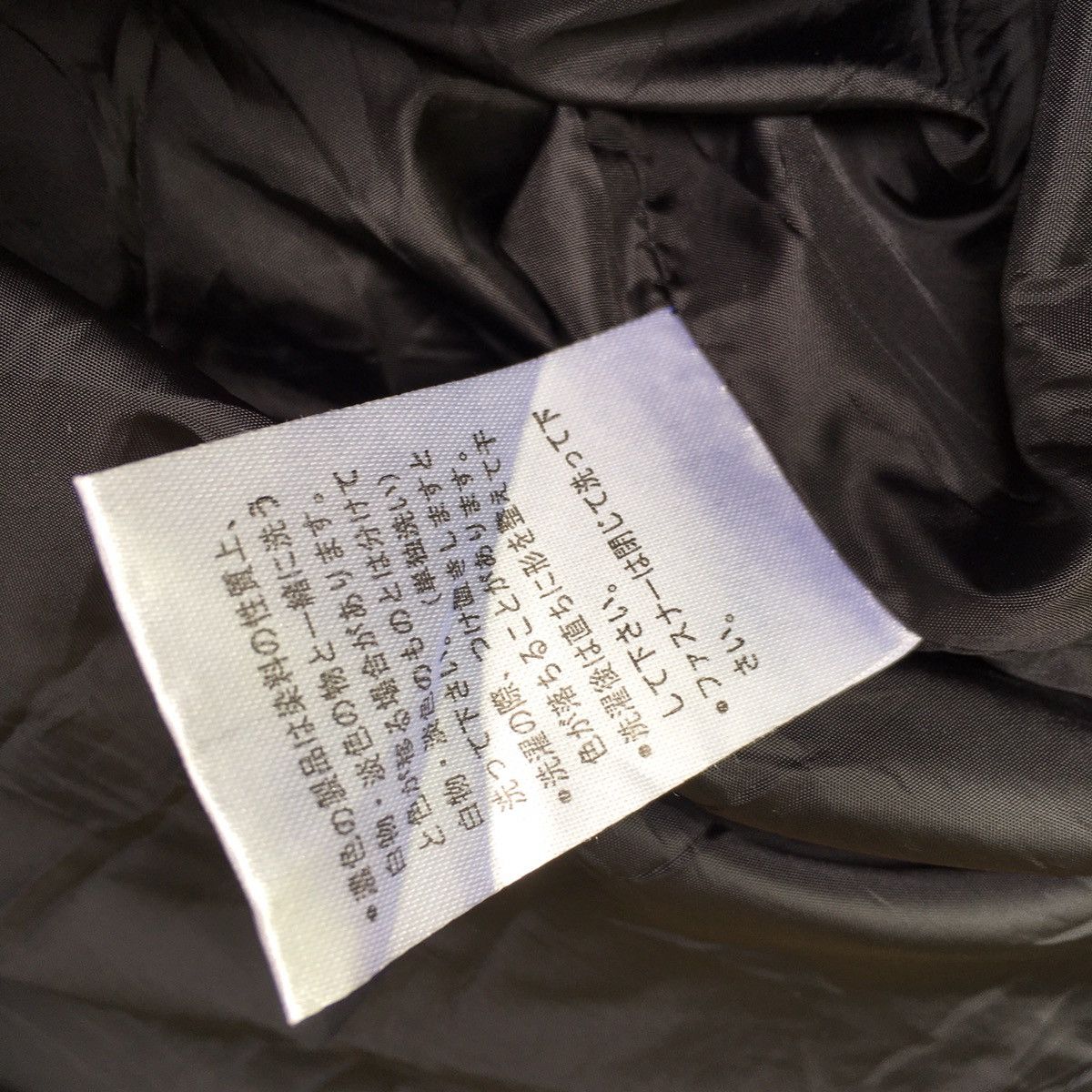 Japanese Brand Vintage Russ.K Japanese Brand Zipper Hoodie ERD GRUNGE Size US L / EU 52-54 / 3 - 8 Thumbnail