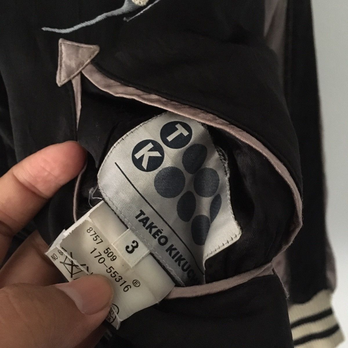 Japanese Brand silk reversible jacket Size US L / EU 52-54 / 3 - 3 Thumbnail