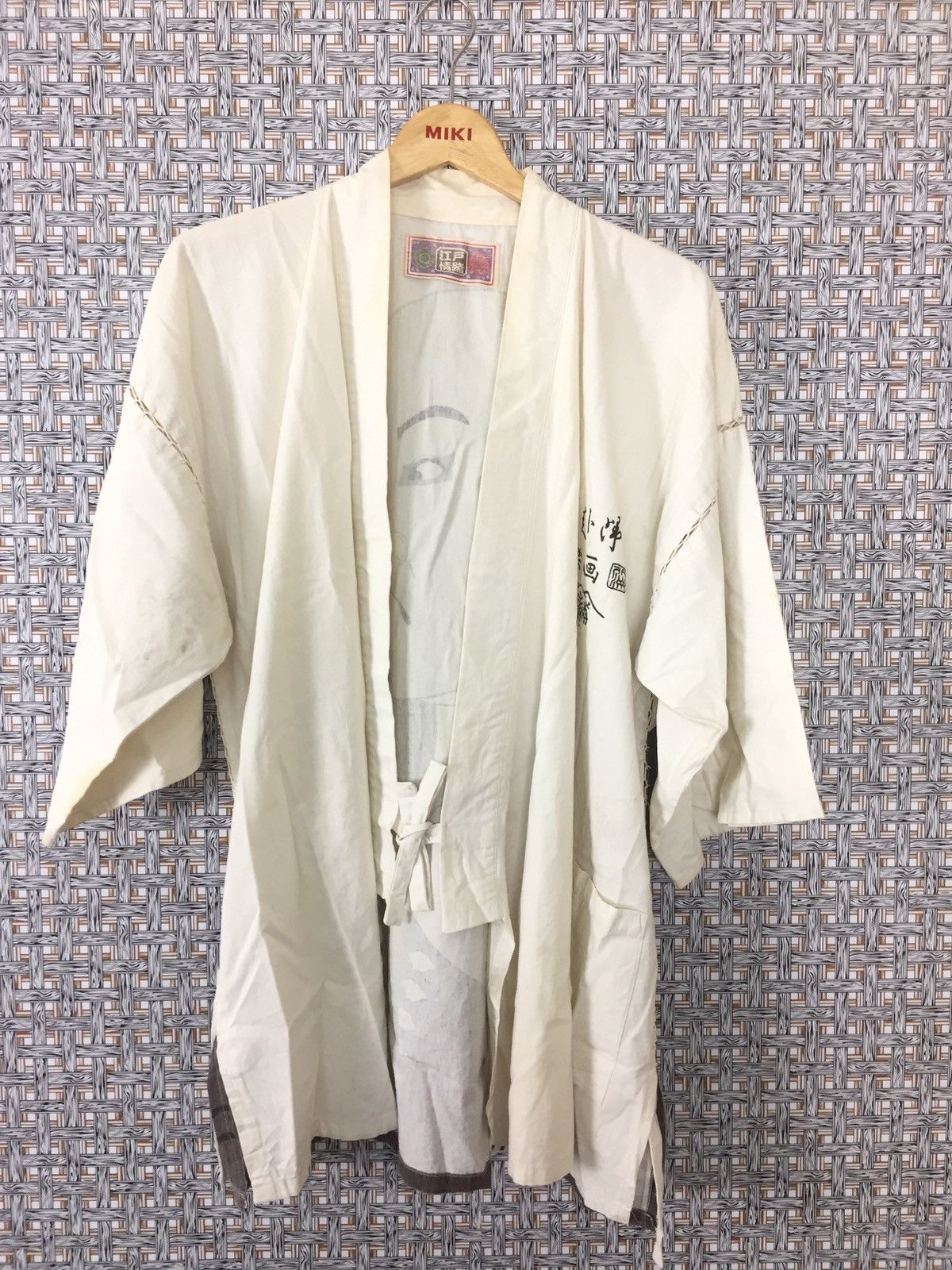 Komono Kimono geisha japan Size US XL / EU 56 / 4 - 2 Thumbnail