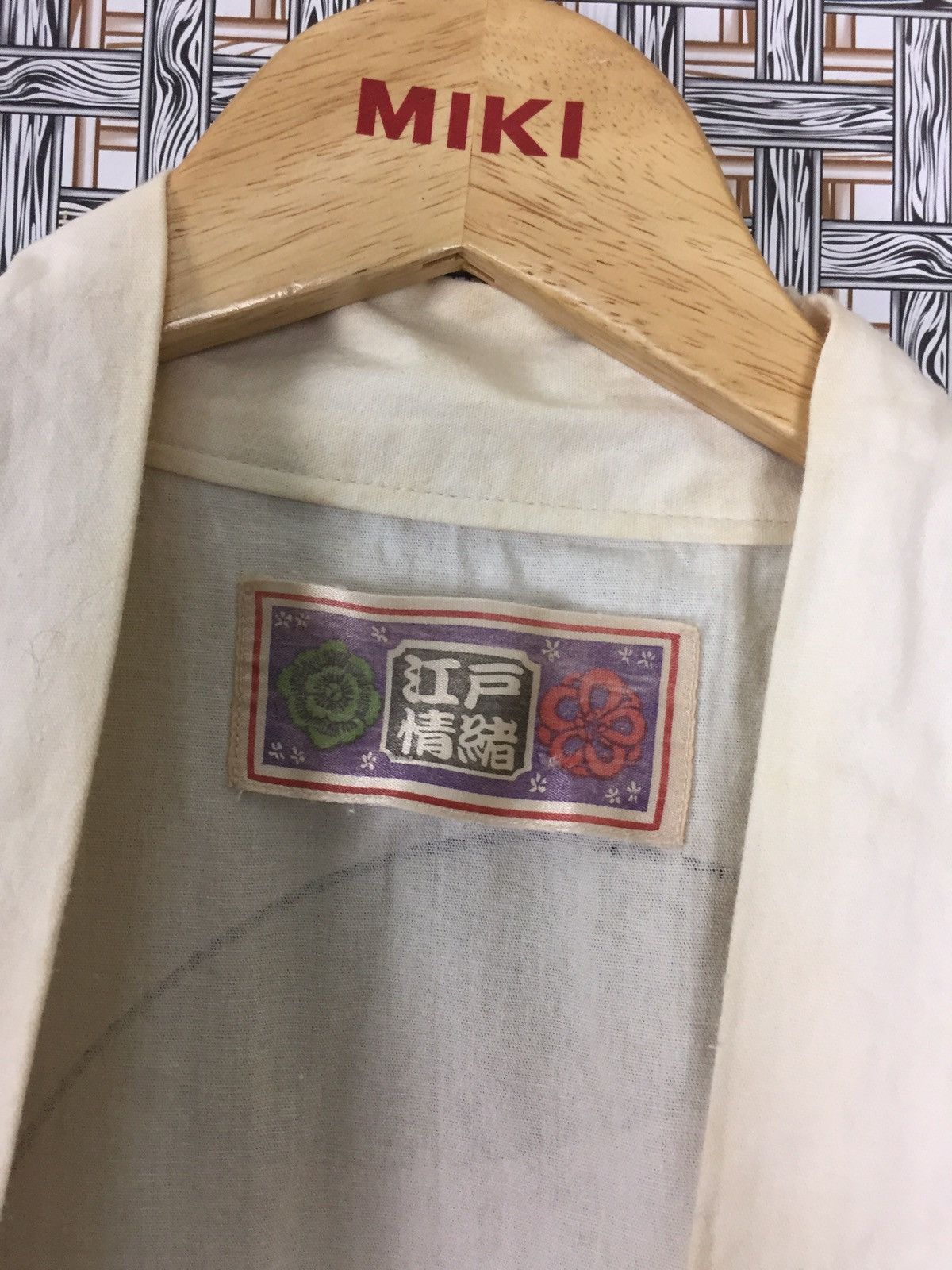 Komono Kimono geisha japan Size US XL / EU 56 / 4 - 4 Thumbnail