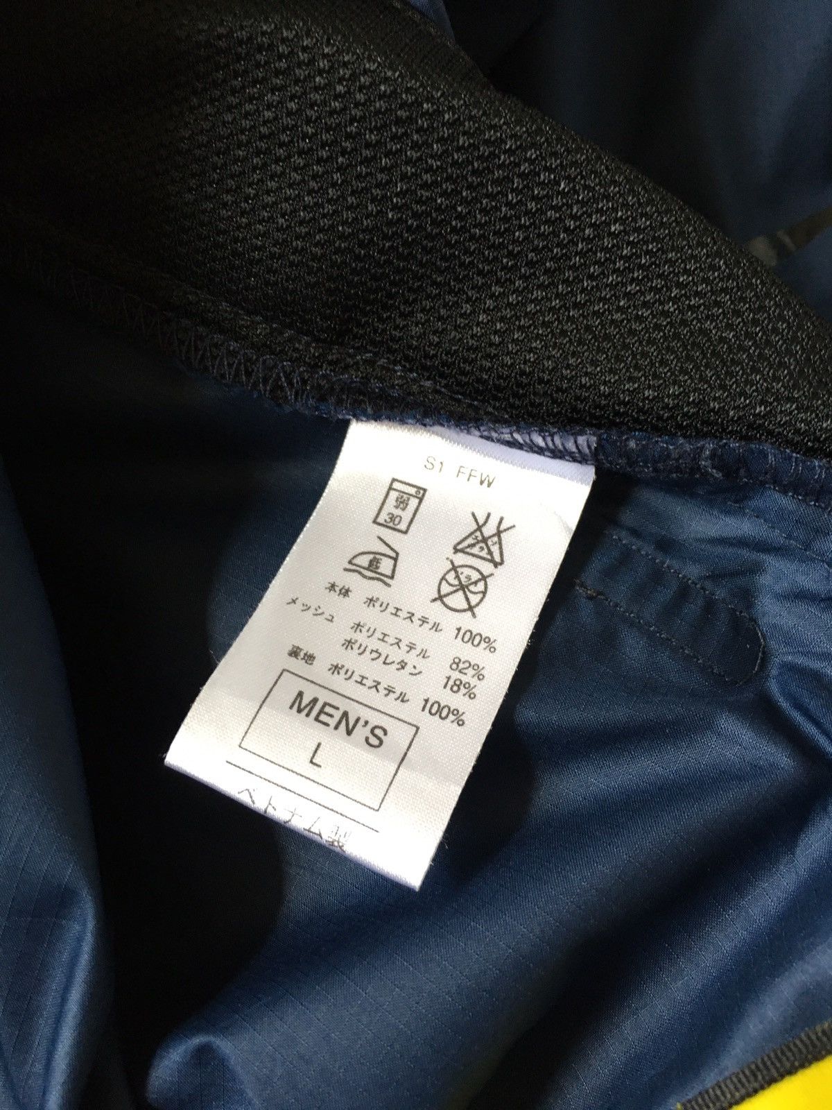 Nike nike vest Size US L / EU 52-54 / 3 - 7 Thumbnail