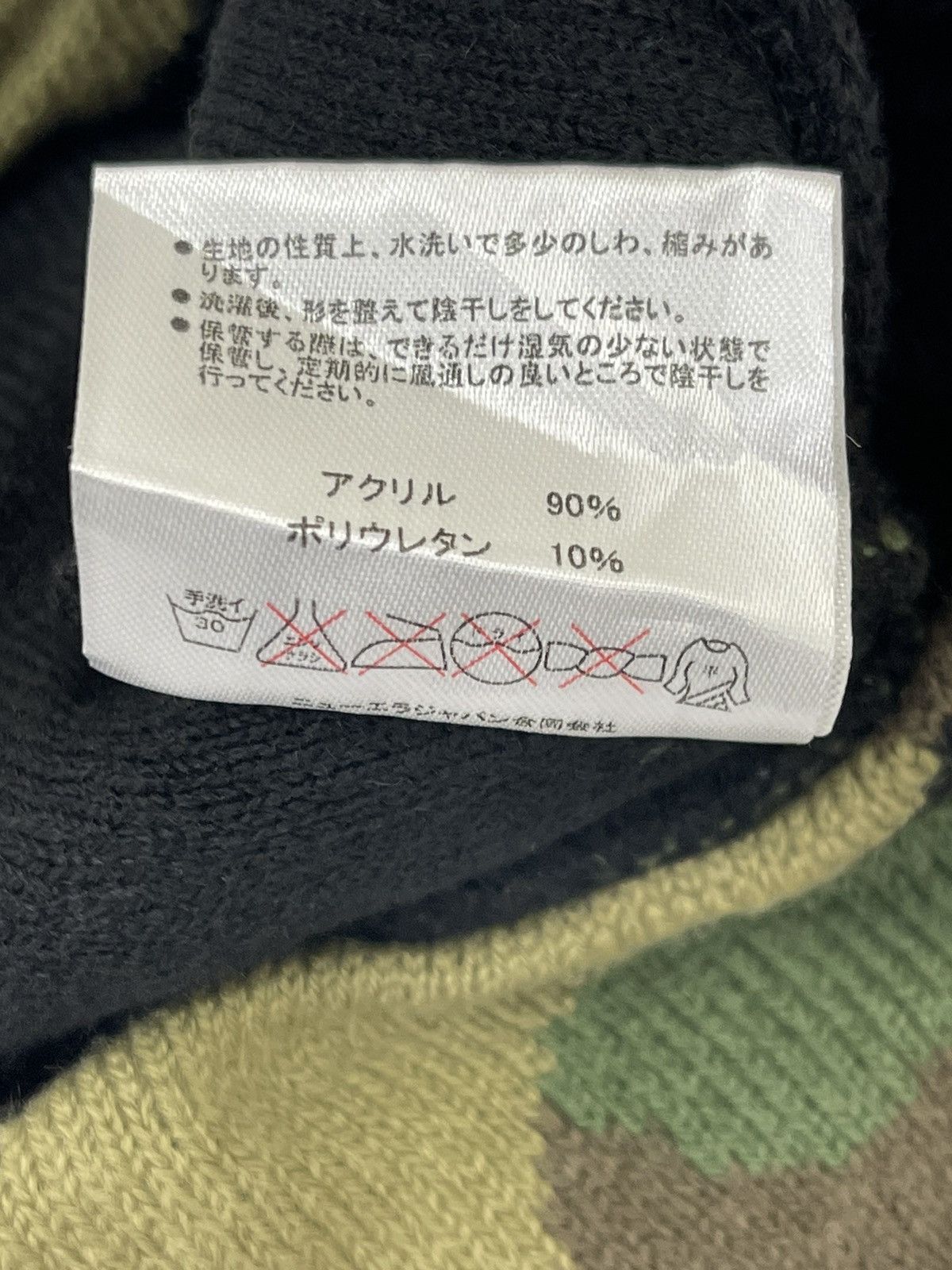 New Era New Era Camo Winter Beanie Hats Size ONE SIZE - 4 Thumbnail