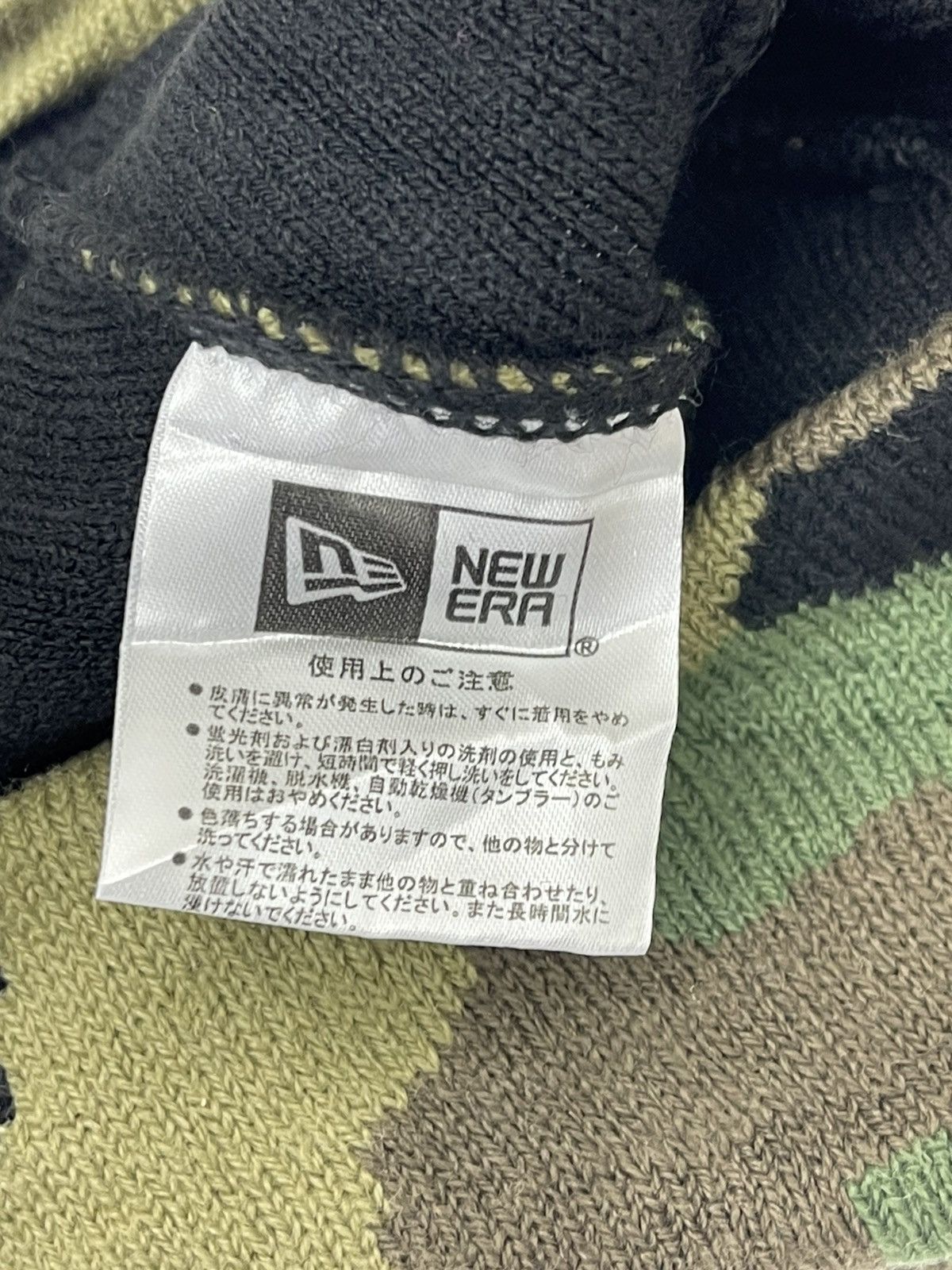New Era New Era Camo Winter Beanie Hats Size ONE SIZE - 3 Thumbnail