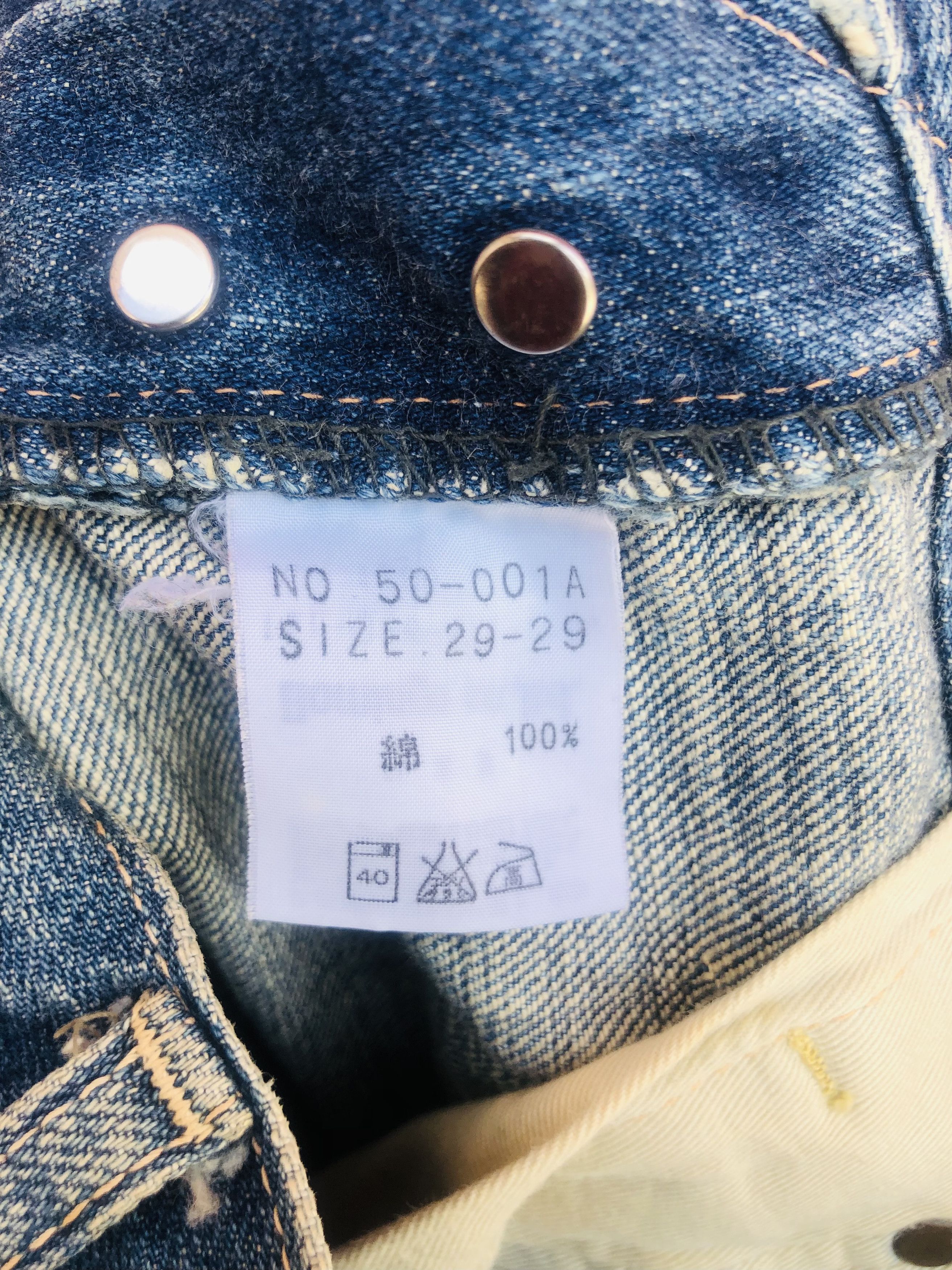 Japanese Brand × OMNIGOD × Vintage Vintage Omnigod Japanese Designer Fashion Style Denim Size US 29 - 12 Thumbnail