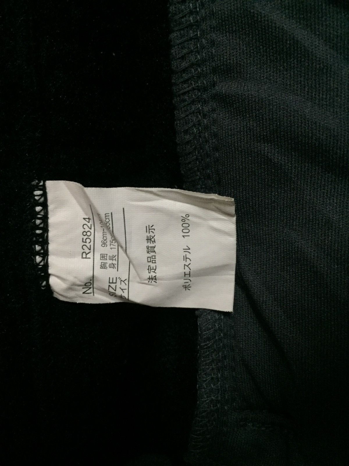 Champion × City Streets CHAMPION Vest Size L Size US L / EU 52-54 / 3 - 7 Thumbnail