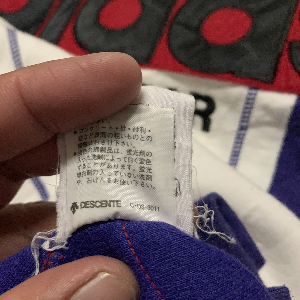 Adidas × Vintage Vintage Adidas Trefoil Sports Gear Sweatshirt Size US XL / EU 56 / 4 - 9 Thumbnail