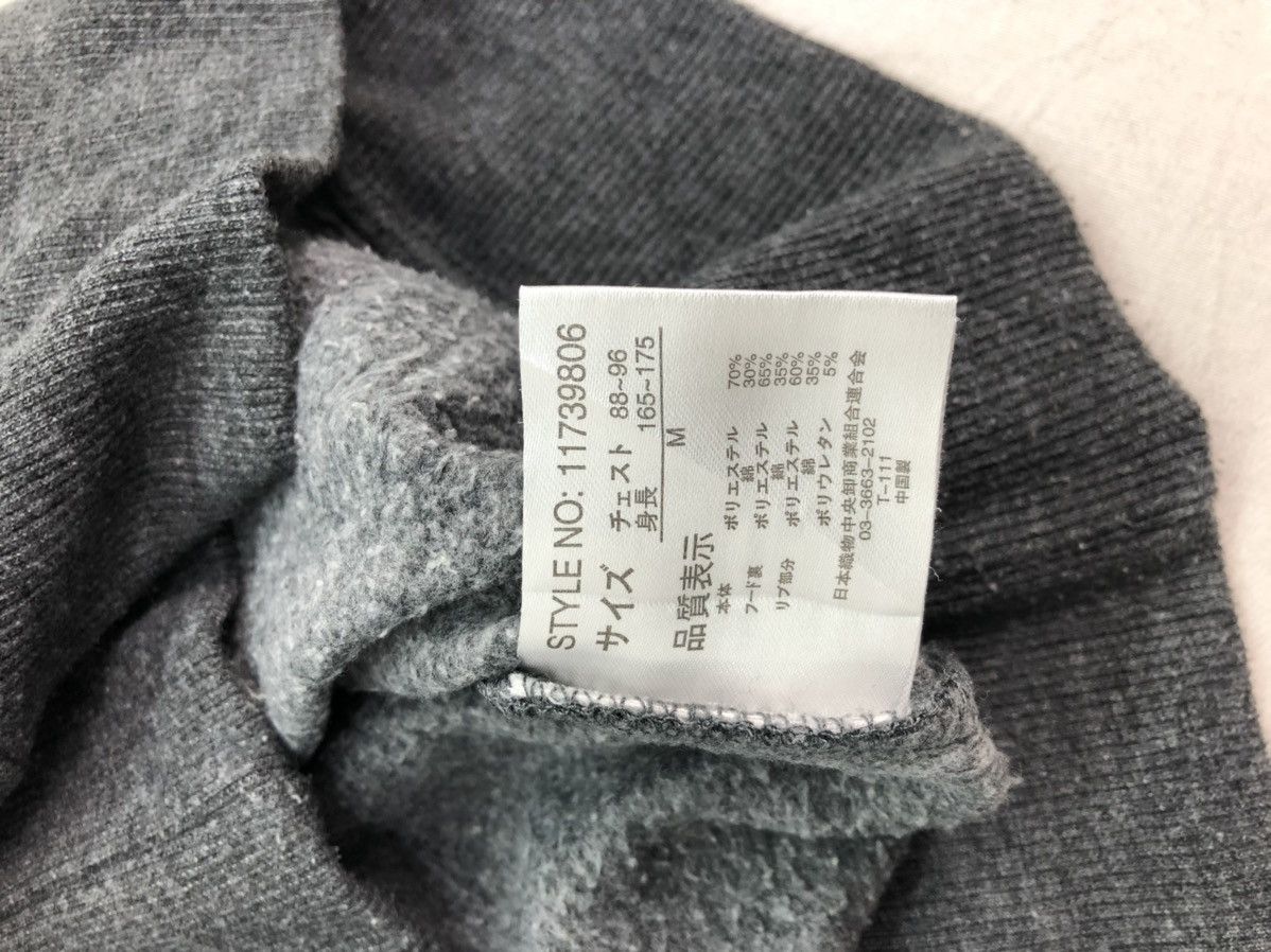Japanese Brand Japanese Sublime Smiley Face Hoodie Sweatshirt Size US M / EU 48-50 / 2 - 8 Thumbnail