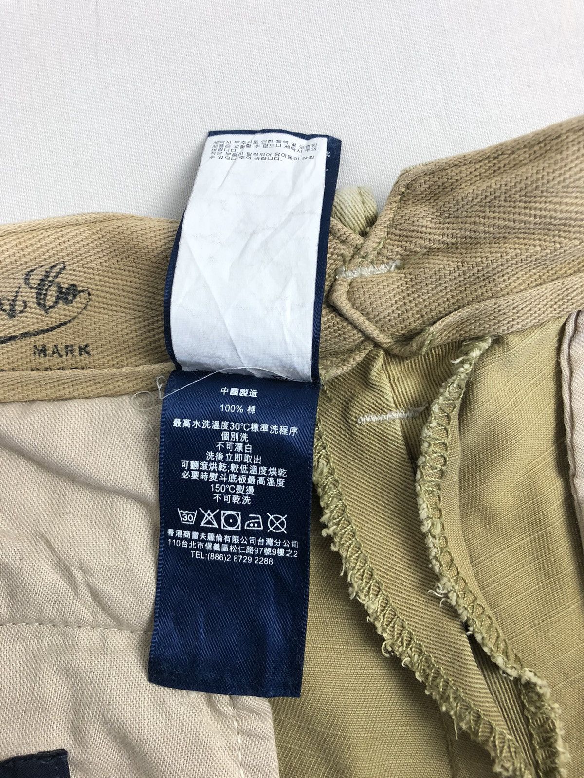 Polo Ralph Lauren × Ralph Lauren Polo Ralph Lauren LRL Minimalist Pants 33x32 Size US 30 / EU 46 - 10 Thumbnail