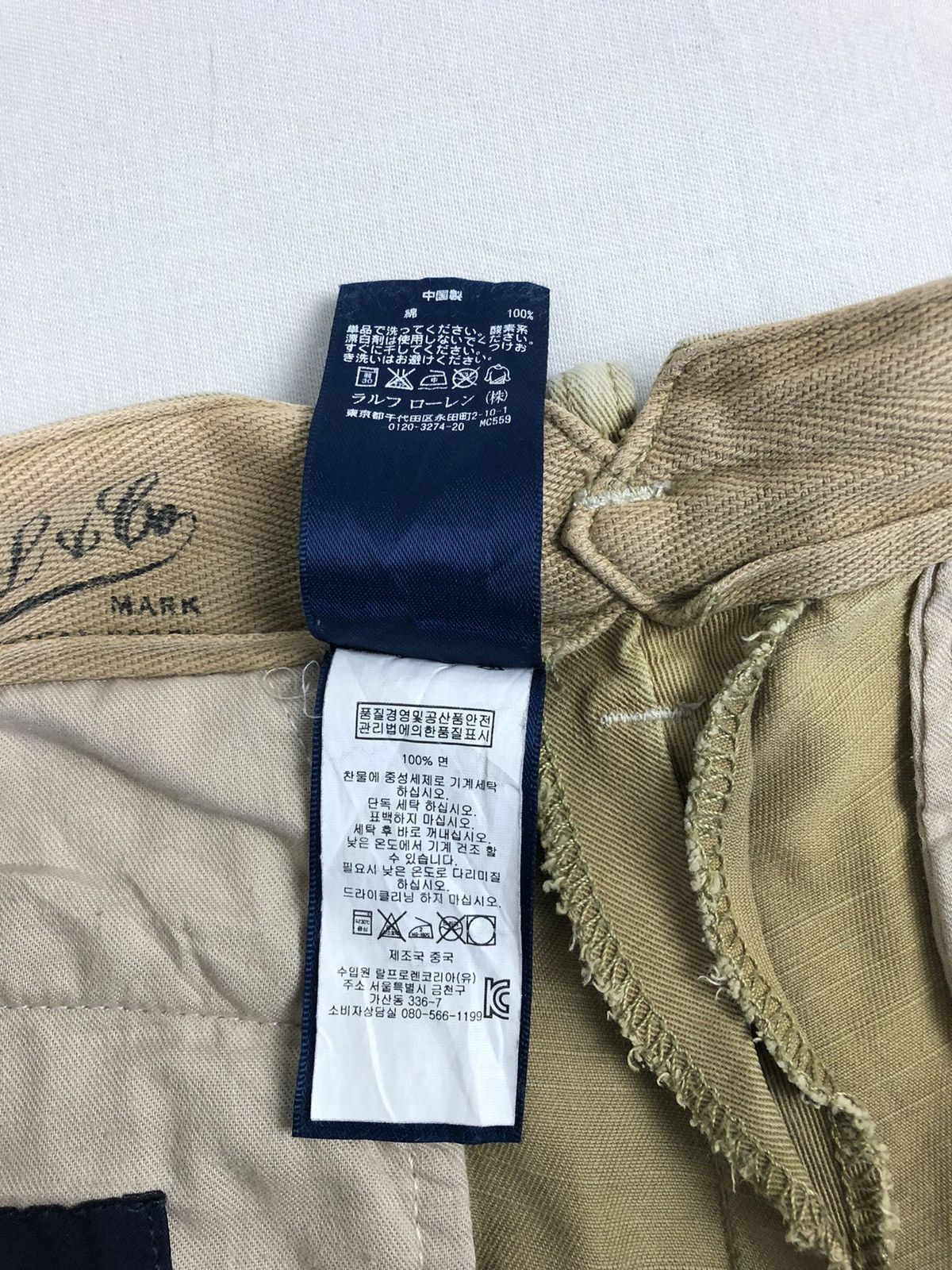 Polo Ralph Lauren × Ralph Lauren Polo Ralph Lauren LRL Minimalist Pants 33x32 Size US 30 / EU 46 - 9 Thumbnail