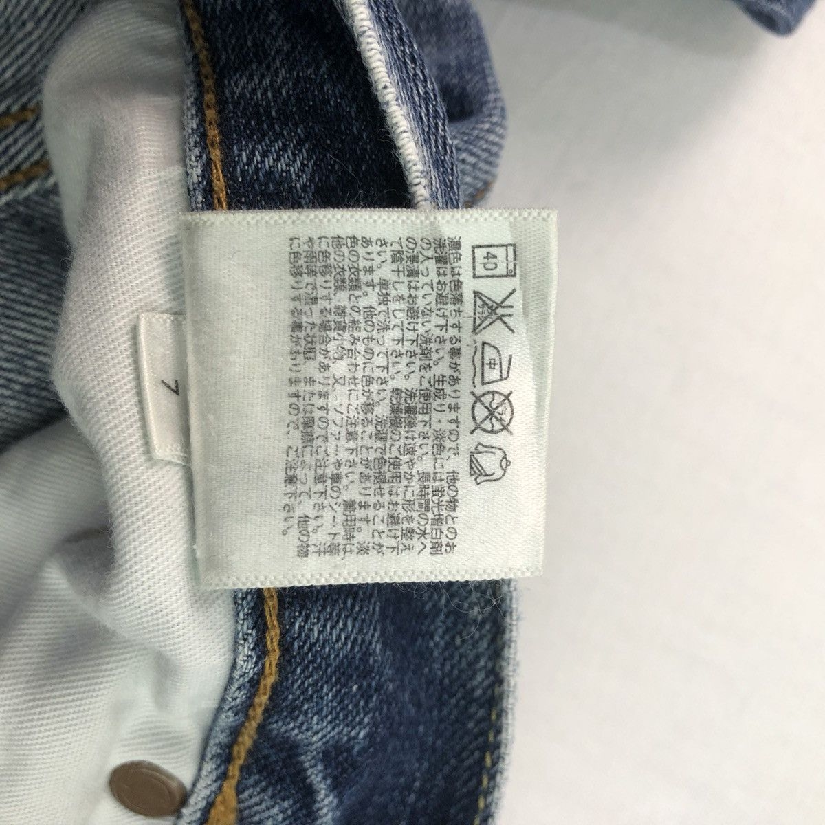 Uniqlo Vintage UNIQLO Distressed Denim Design Size US 30 / EU 46 - 9 Thumbnail