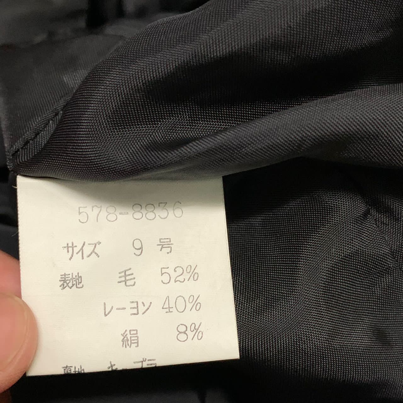 Givenchy Givenchy live jacket Size US M / EU 48-50 / 2 - 10 Thumbnail