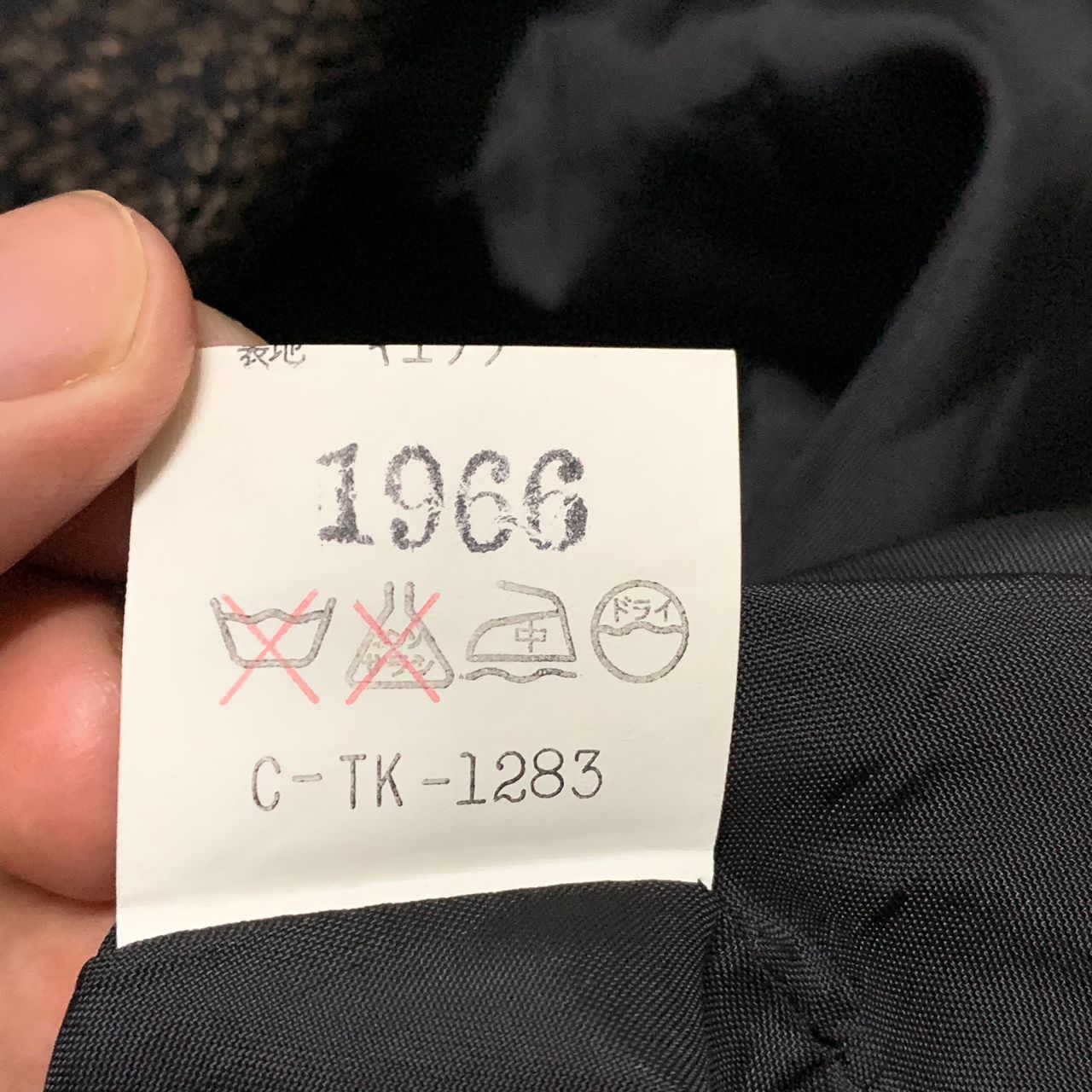 Givenchy Givenchy live jacket Size US M / EU 48-50 / 2 - 11 Thumbnail