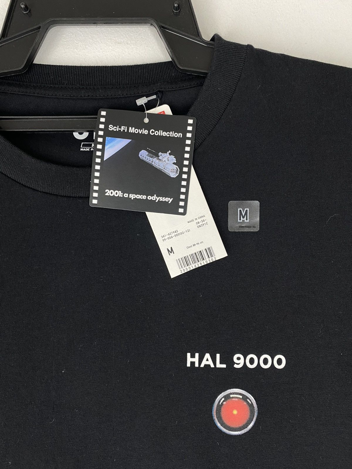 Uniqlo Rare Design 2001 a space odyssey Size US M / EU 48-50 / 2 - 6 Thumbnail