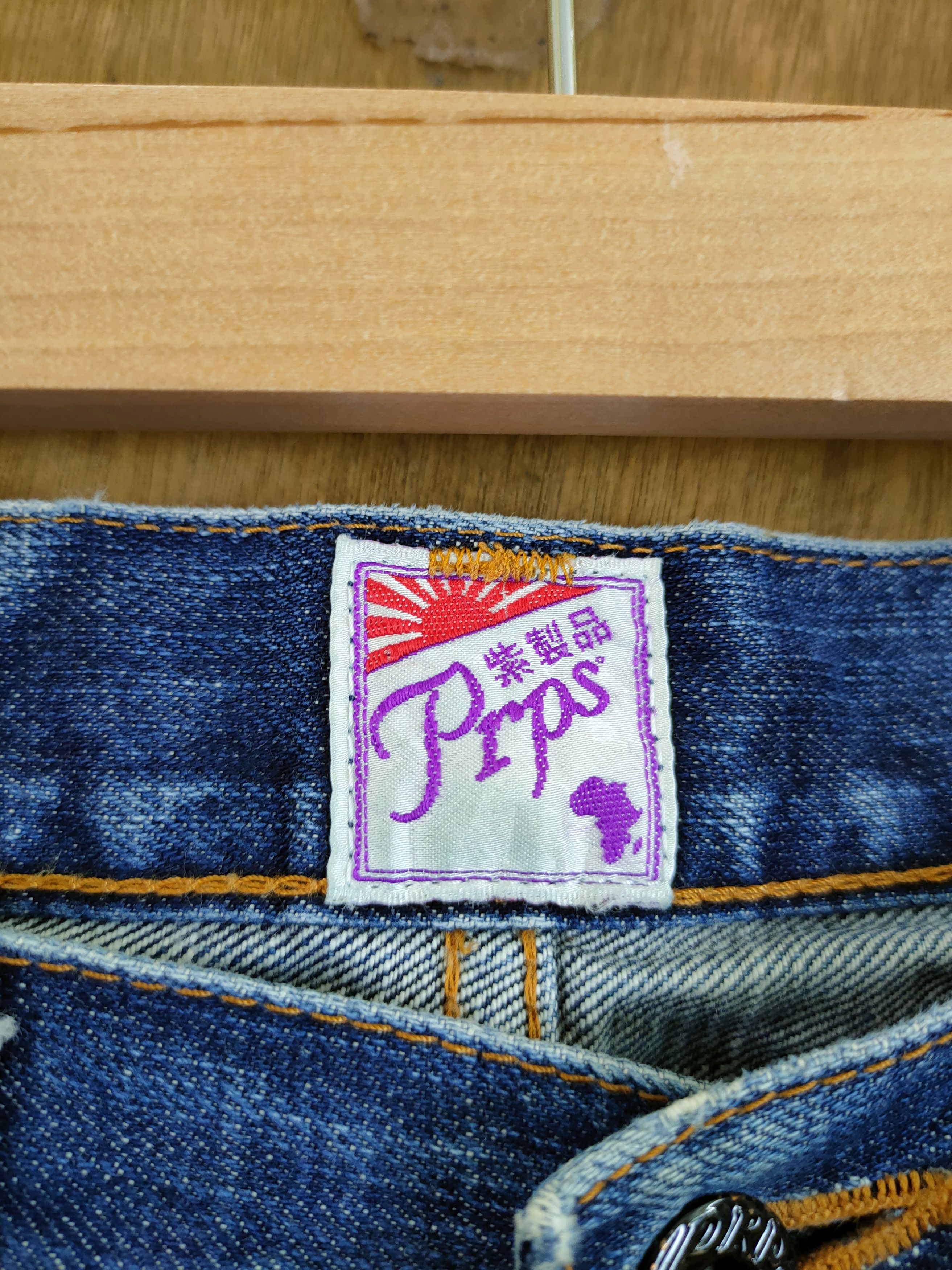 Prps DL PRPS Japan blue Distressed denim jeans #46-894 Size US 28 / EU 44 - 8 Thumbnail
