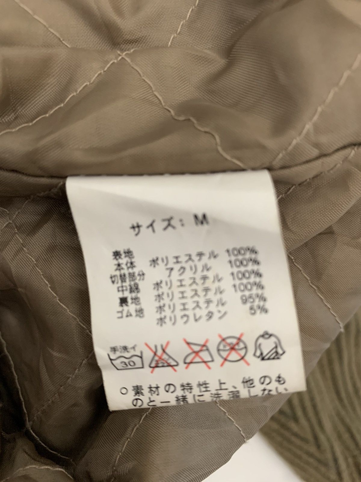 Other Gianni Valentino Jacket Size US M / EU 48-50 / 2 - 6 Thumbnail