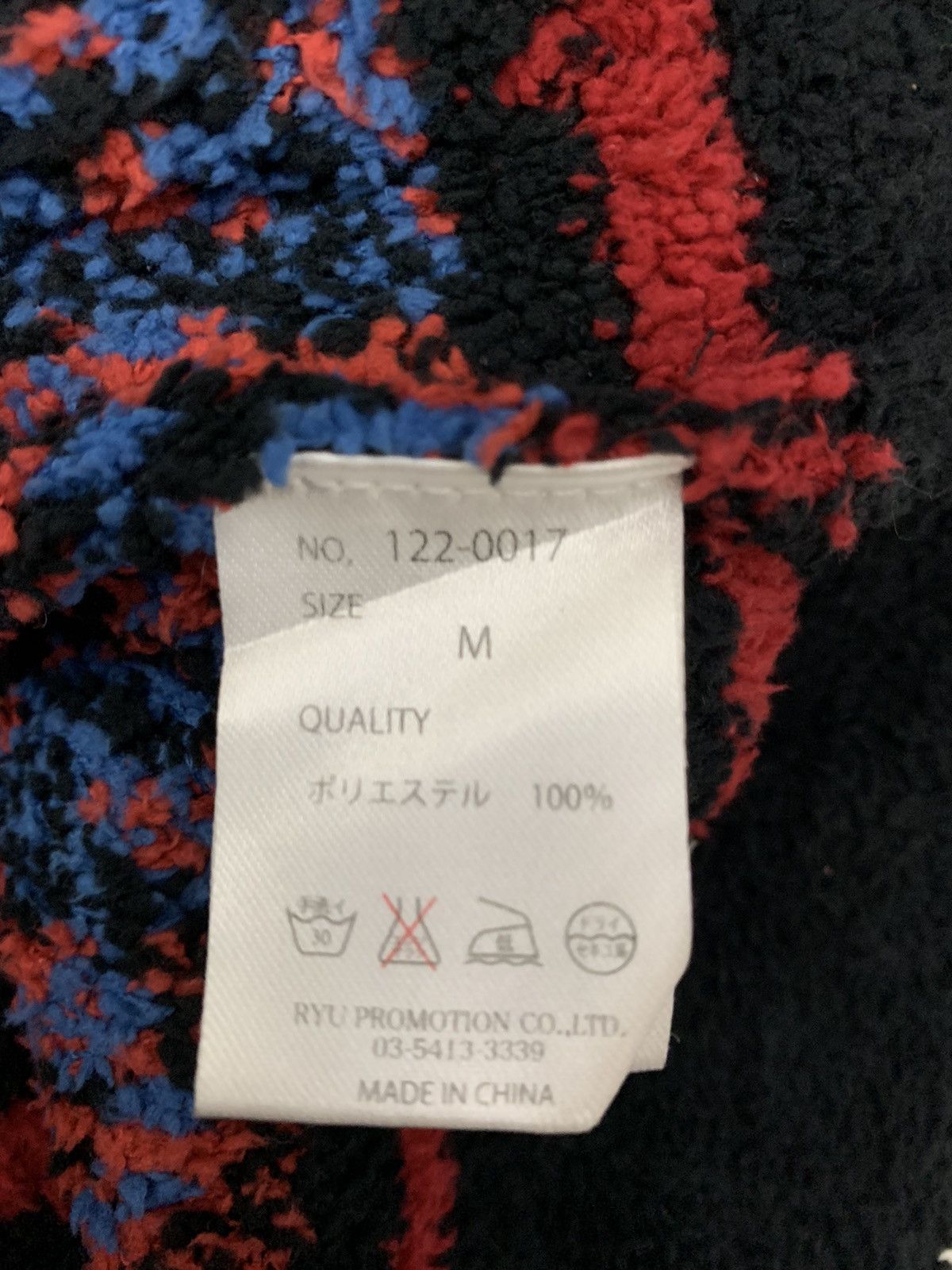 Japanese Brand Cavari A Aztec Nice Design Fleece Jacket Size US M / EU 48-50 / 2 - 6 Thumbnail
