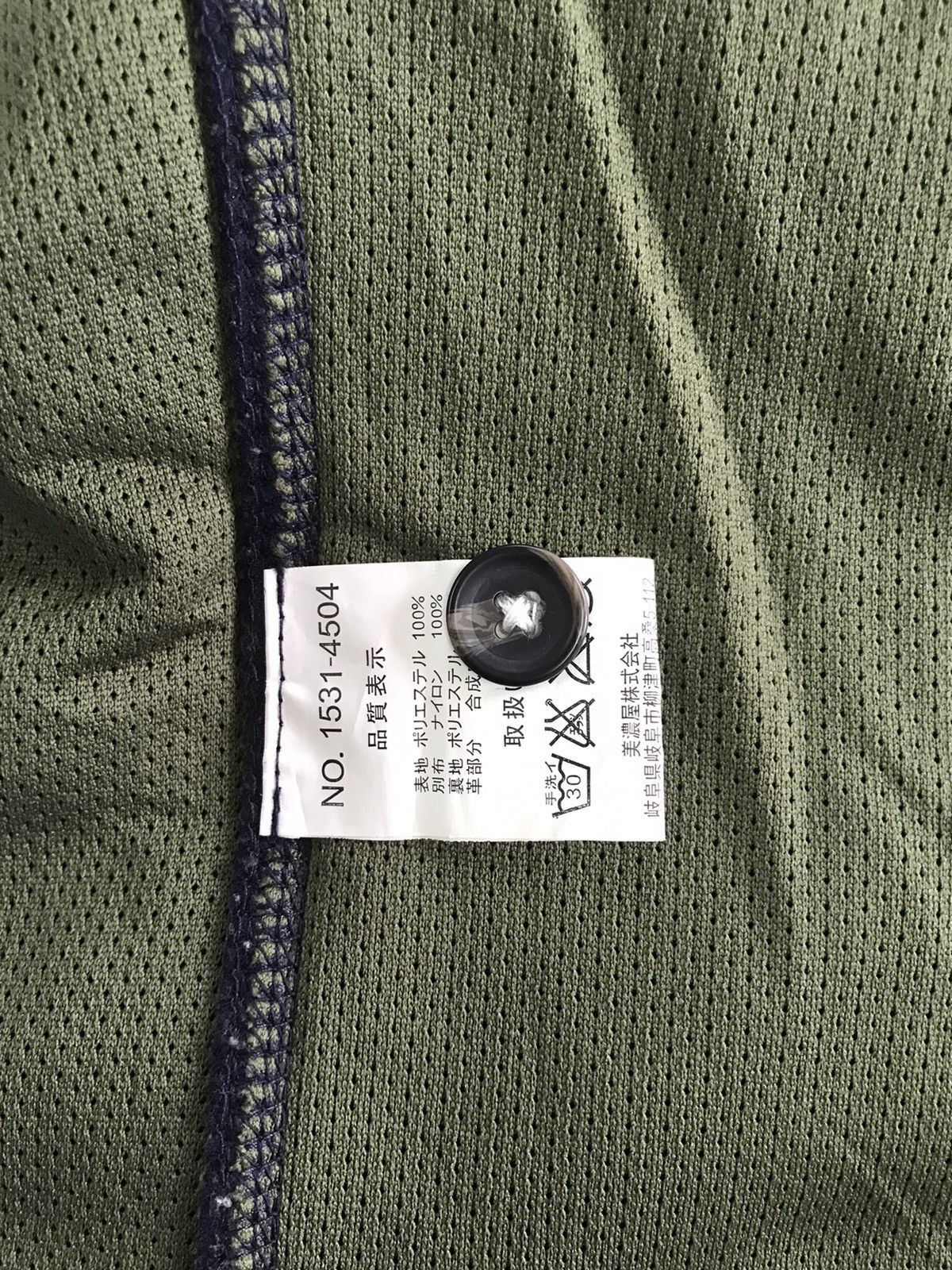 Other MIKE CURTIS Outdoor Fleece Vest Size US M / EU 48-50 / 2 - 11 Thumbnail