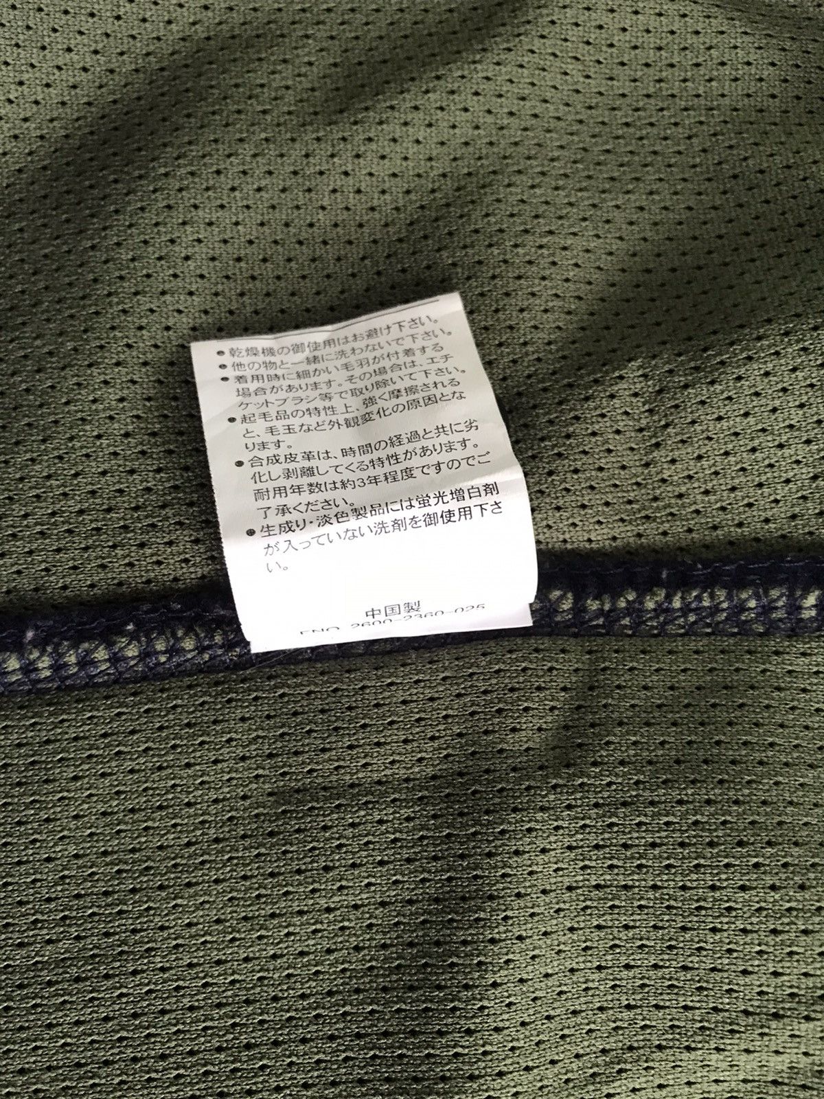 Other MIKE CURTIS Outdoor Fleece Vest Size US M / EU 48-50 / 2 - 13 Thumbnail