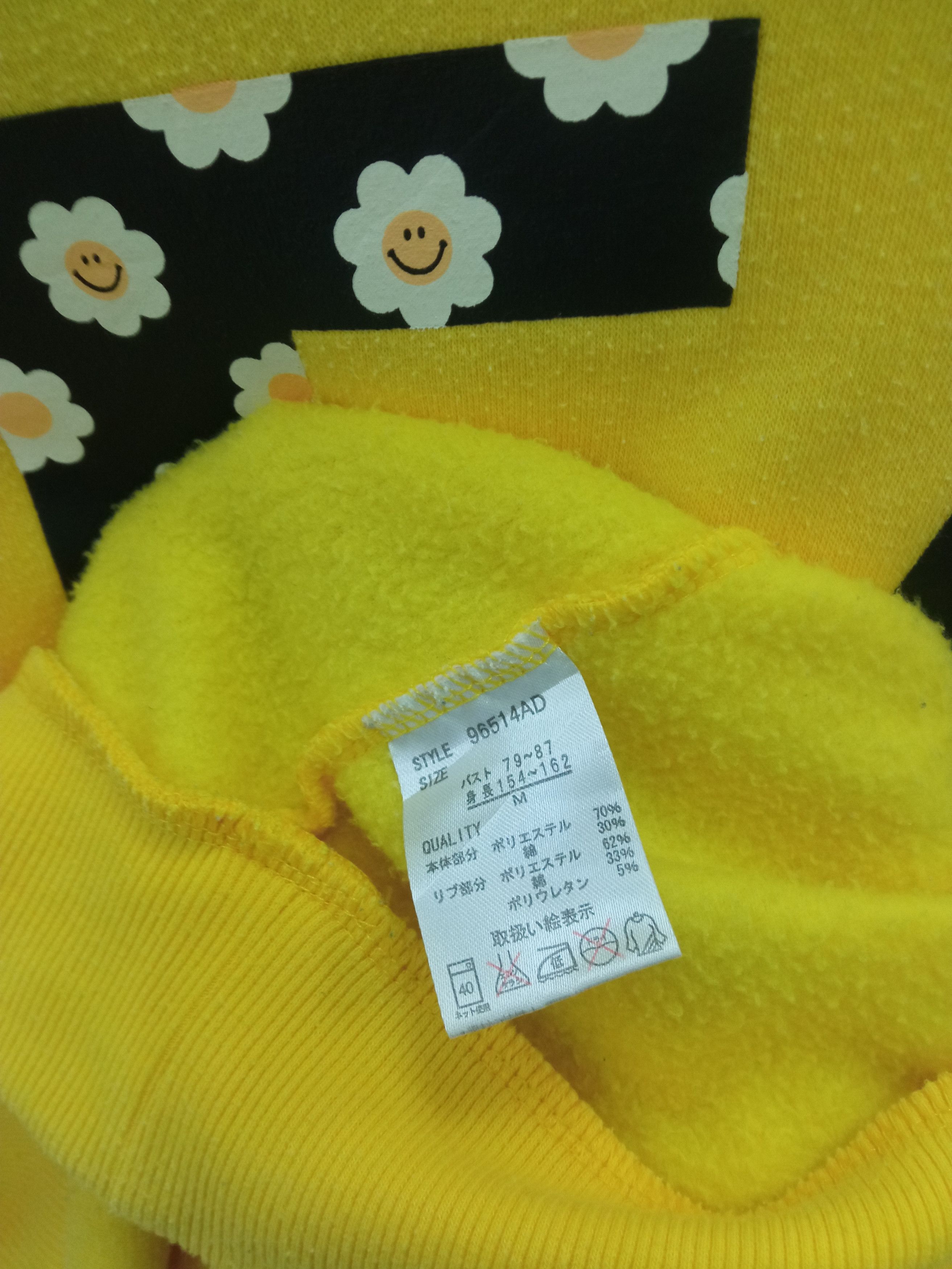 Japanese Brand SMILEY FACE Hoodie By Harvey Ball USA Size US M / EU 48-50 / 2 - 11 Thumbnail