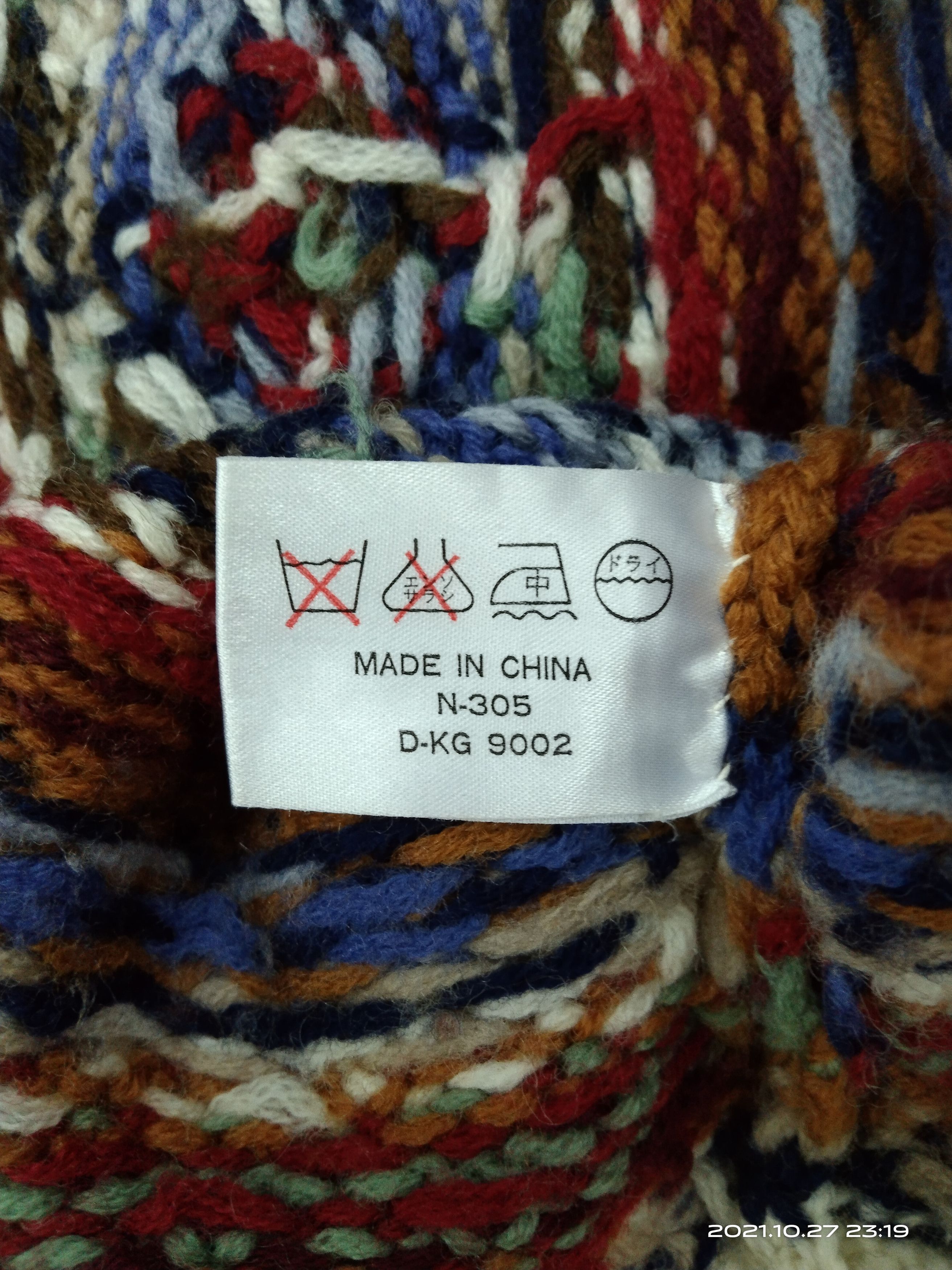 Japanese Brand × Native JAPANESE ALL OVER PRINTED TURTLENECK CECILINE HAND KNIT Size US M / EU 48-50 / 2 - 6 Thumbnail