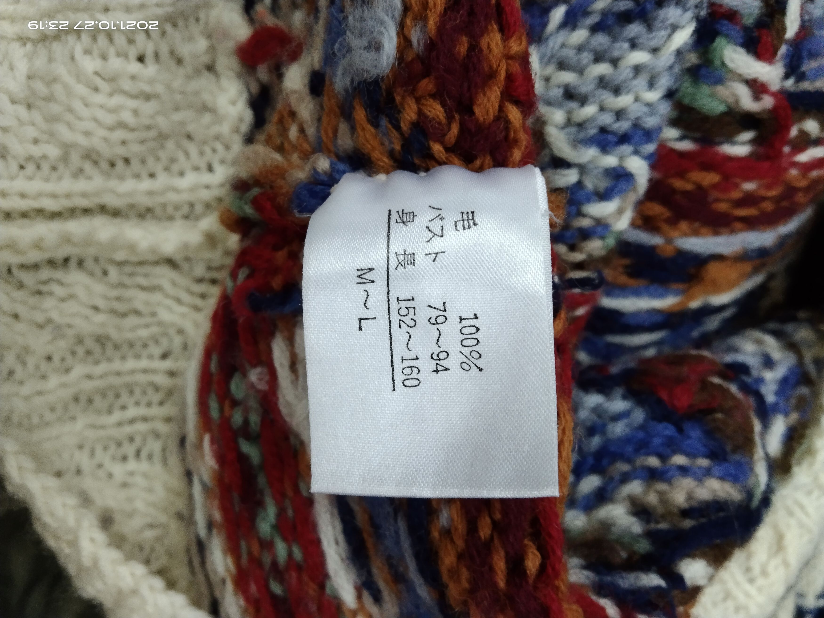 Japanese Brand × Native JAPANESE ALL OVER PRINTED TURTLENECK CECILINE HAND KNIT Size US M / EU 48-50 / 2 - 5 Thumbnail
