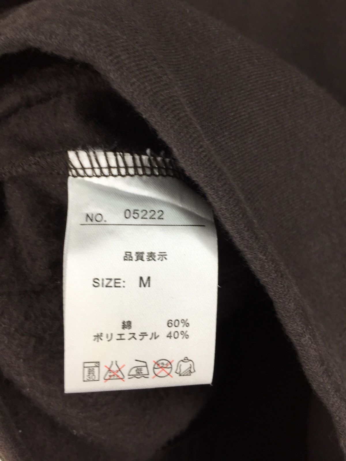 Yohji Yamamoto Yohji yamamoto ysaccs sweater Size US M / EU 48-50 / 2 - 5 Thumbnail