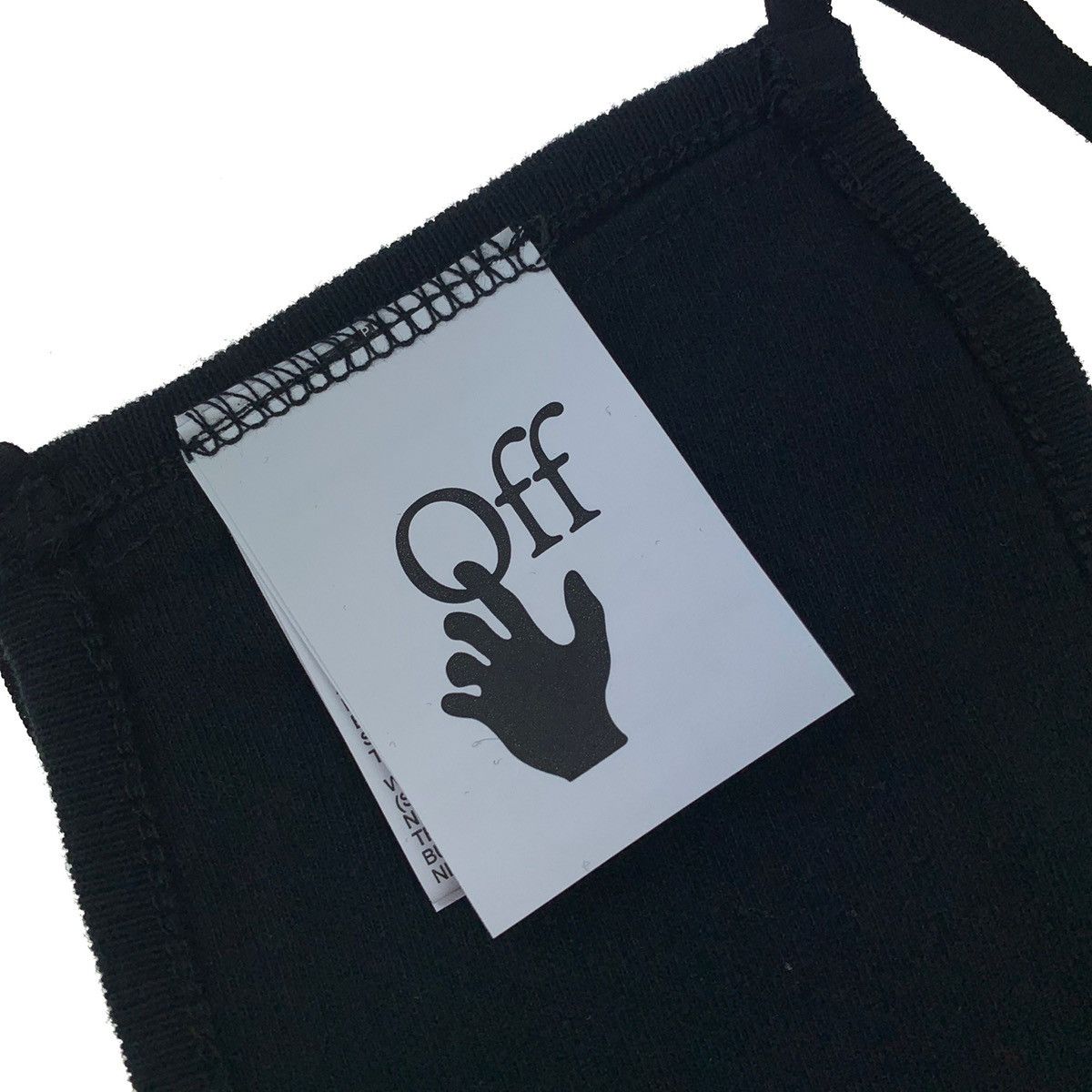 Off-White Off-White Arrows Face Mask Size ONE SIZE - 4 Thumbnail