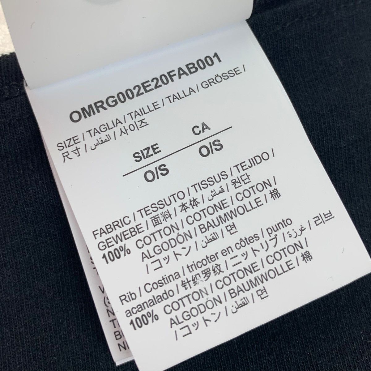 Off-White Off-White Arrows Face Mask Size ONE SIZE - 3 Thumbnail