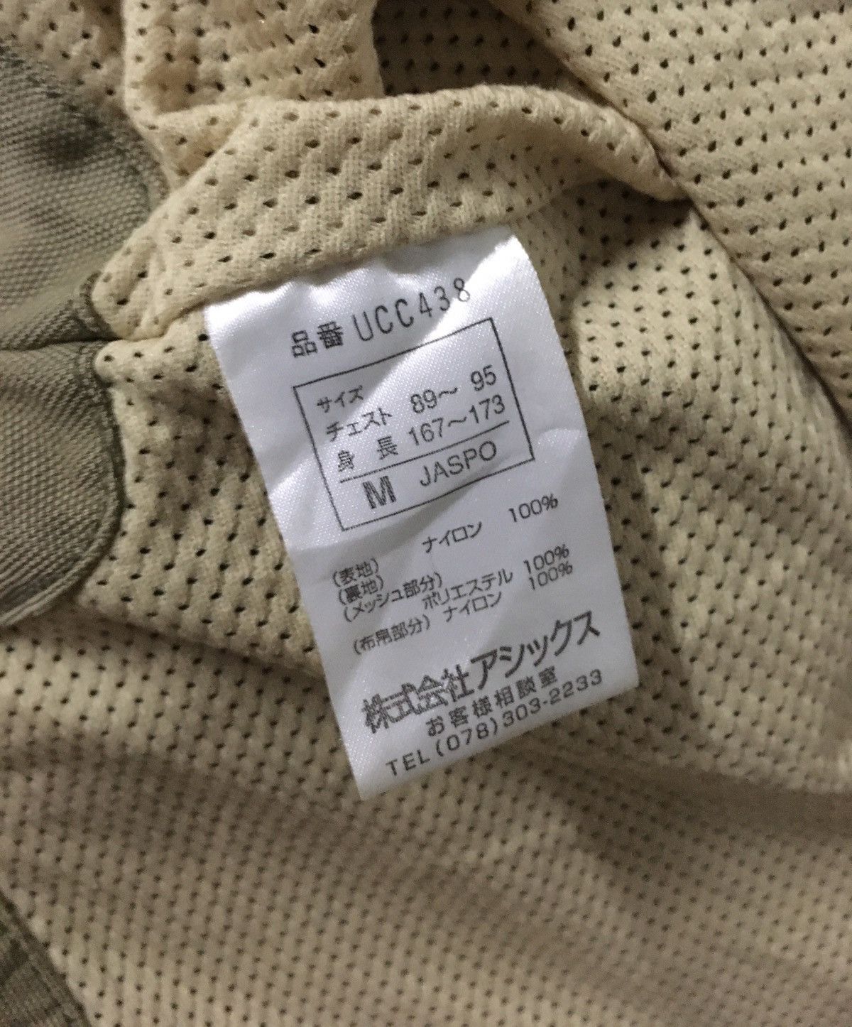 Vintage 🔥Vintage Taras Boulba Tactical Pocket Vests Size US M / EU 48-50 / 2 - 8 Thumbnail