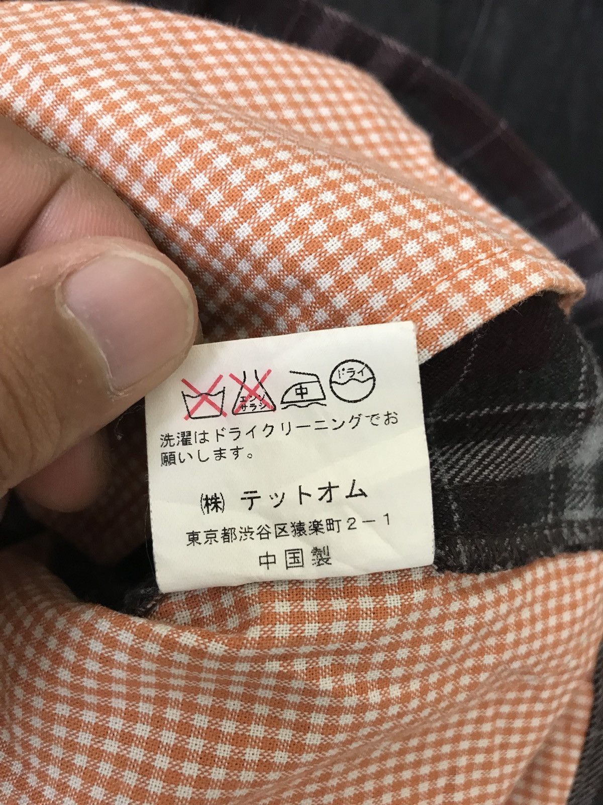 Tete Homme Tete Homme Tartan Pant Rayon Blend Bondage Button Slim Size US 30 / EU 46 - 14 Thumbnail