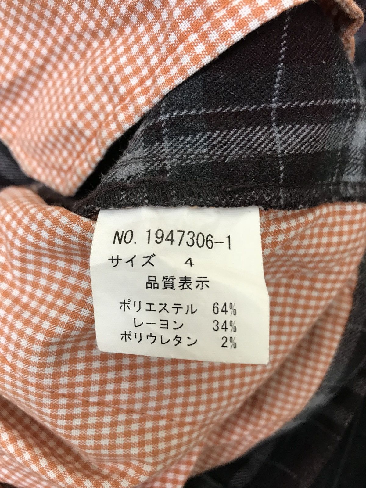 Tete Homme Tete Homme Tartan Pant Rayon Blend Bondage Button Slim Size US 30 / EU 46 - 13 Thumbnail