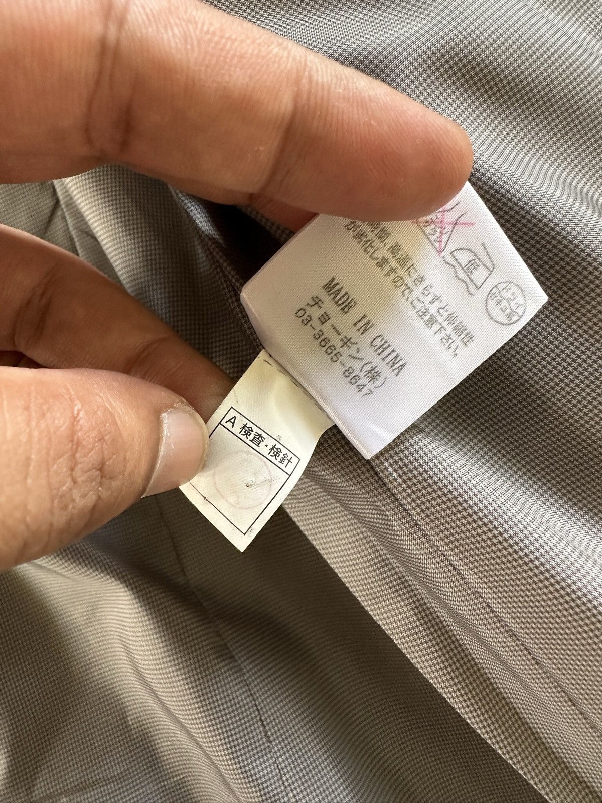 If Six Was Nine × Le Grande Bleu (L.G.B.) × Schlussel 2000s Schlussel button casual jacket Size US M / EU 48-50 / 2 - 21 Thumbnail