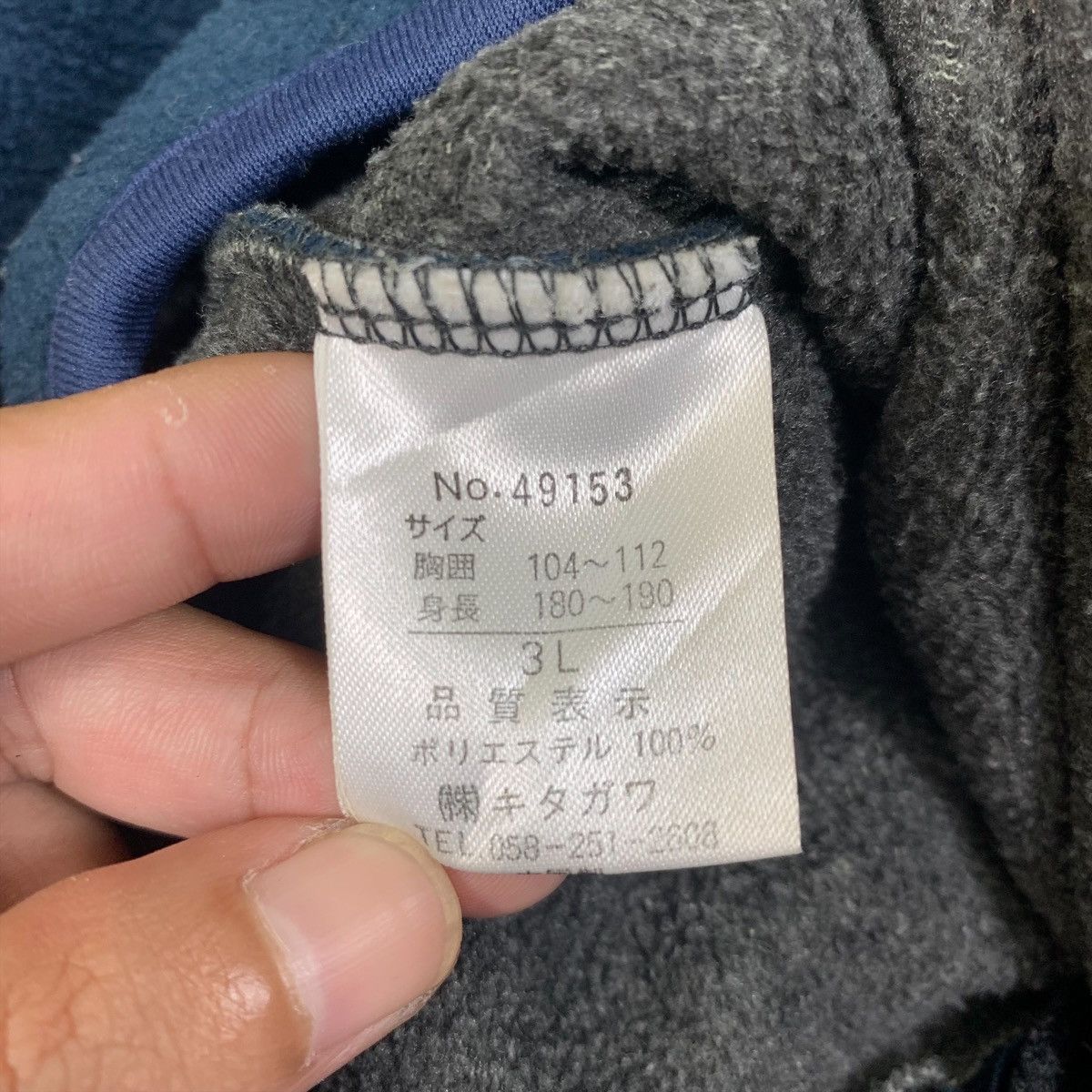 Japanese Brand × Kansai Yamamoto × Vintage Vintage KANSAI YAMAMOTO Body Max Japanese Fleece Sweaters Size US L / EU 52-54 / 3 - 7 Thumbnail