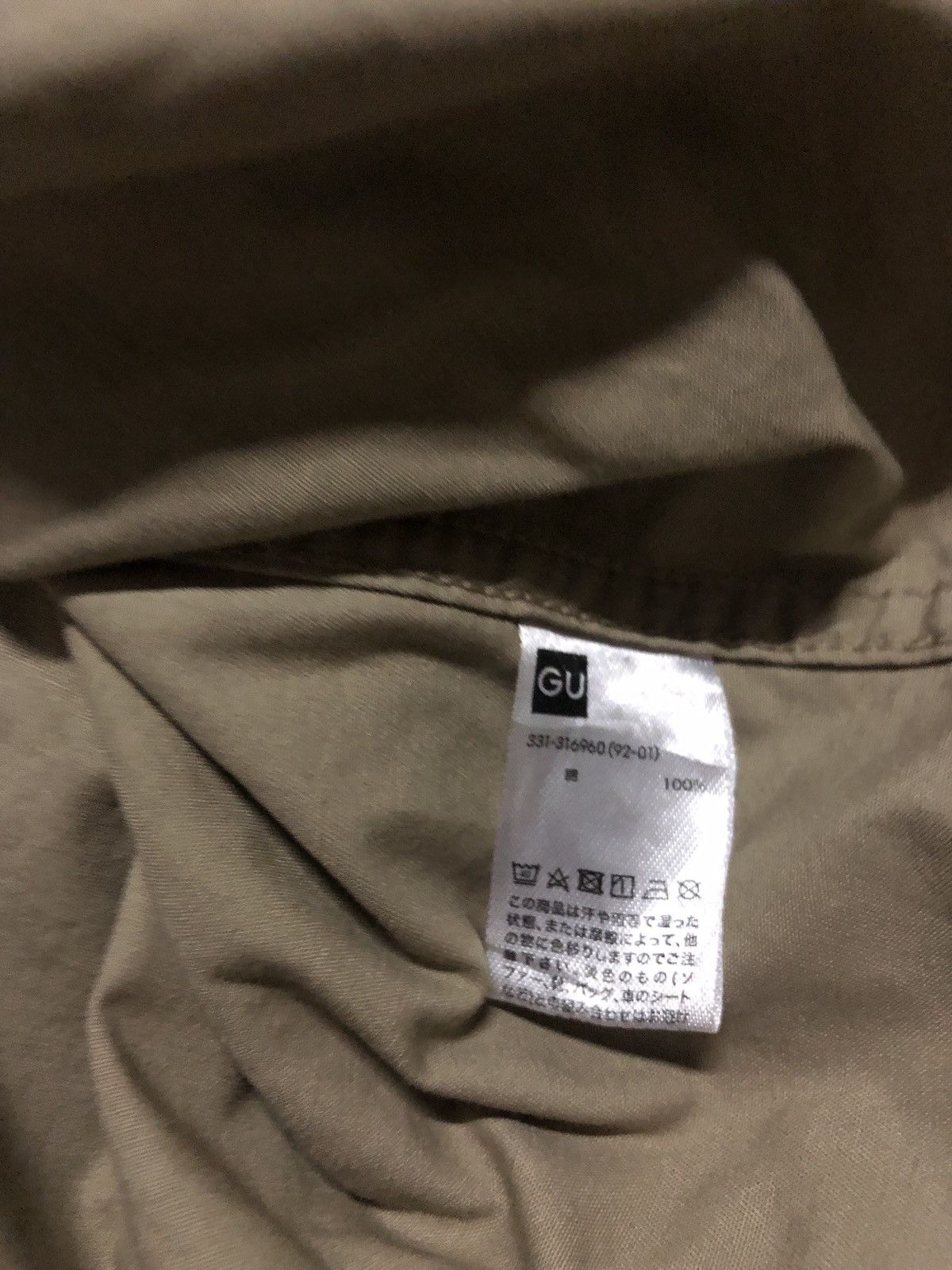 GU × Japanese Brand 🔥Gu Brand Military Short Sleeve Shirt Size US L / EU 52-54 / 3 - 5 Thumbnail