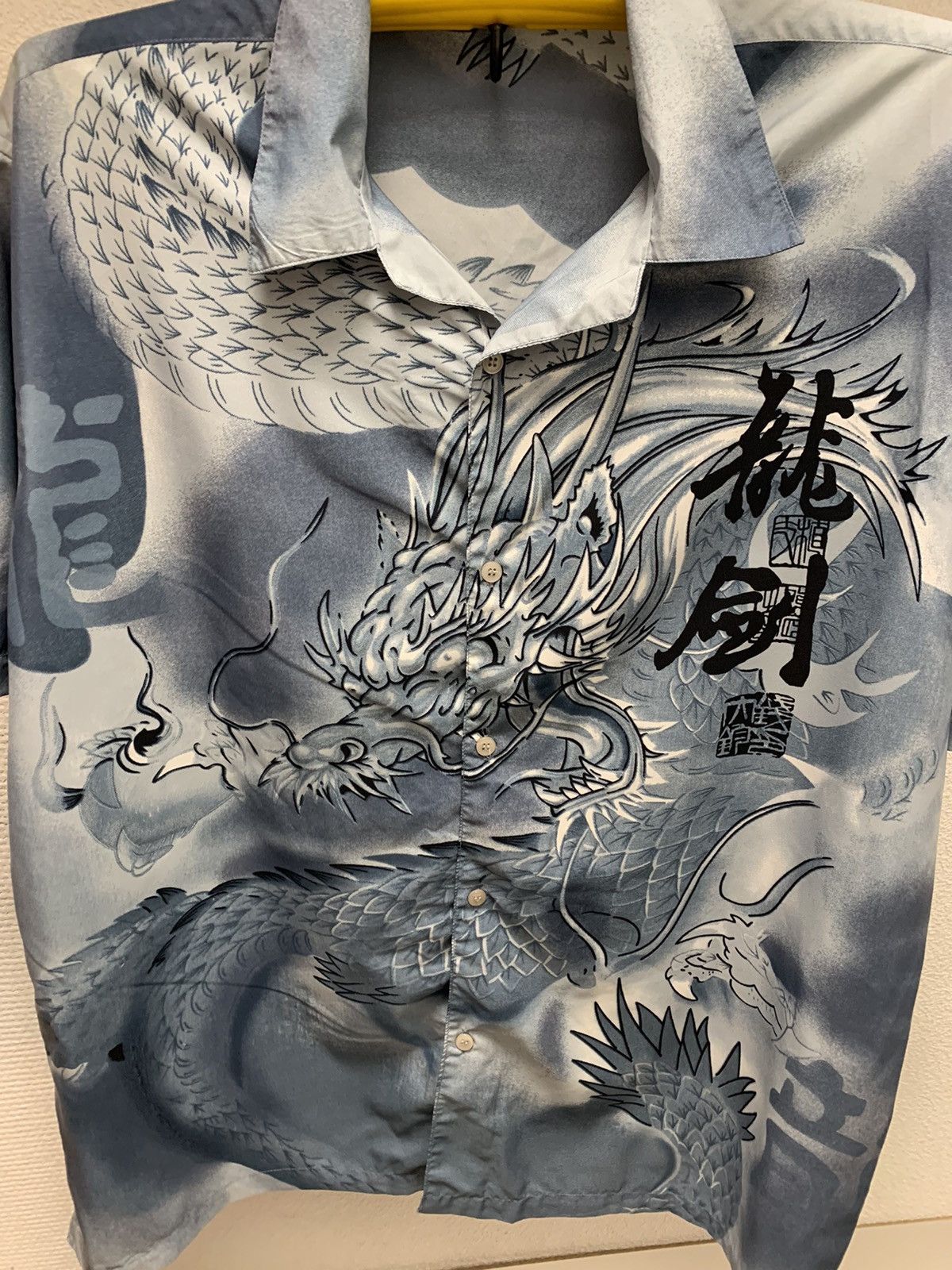Anime Dragon ball vintage shirt anima Japanese brand xxl Size US XXL / EU 58 / 5 - 2 Thumbnail