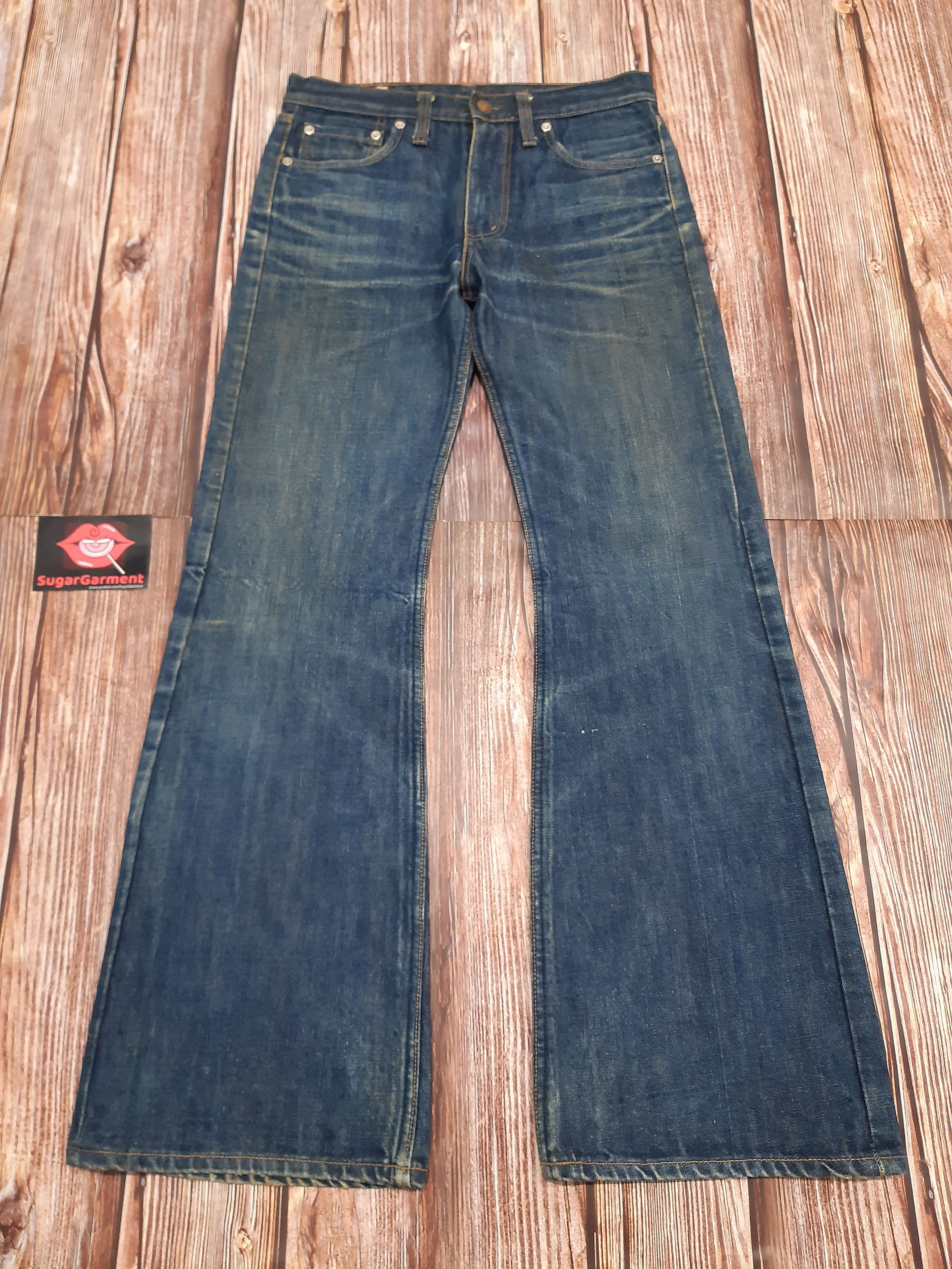 Flare Bell Bottom Bootcut Jeans EDWIN TALON Vintage