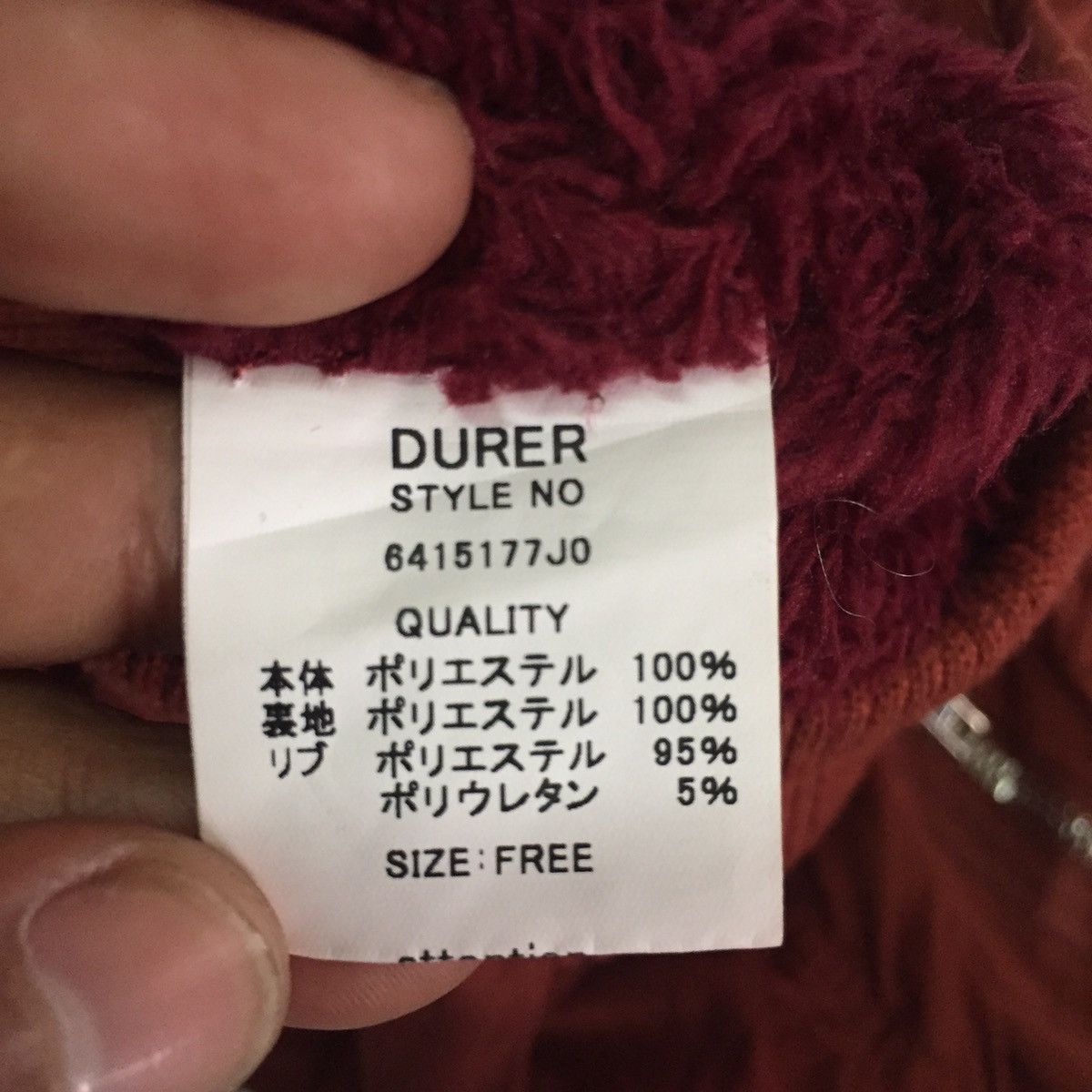 Japanese Brand Durer Bomber Design Style Jacket With Fleece Inner Size US L / EU 52-54 / 3 - 13 Thumbnail
