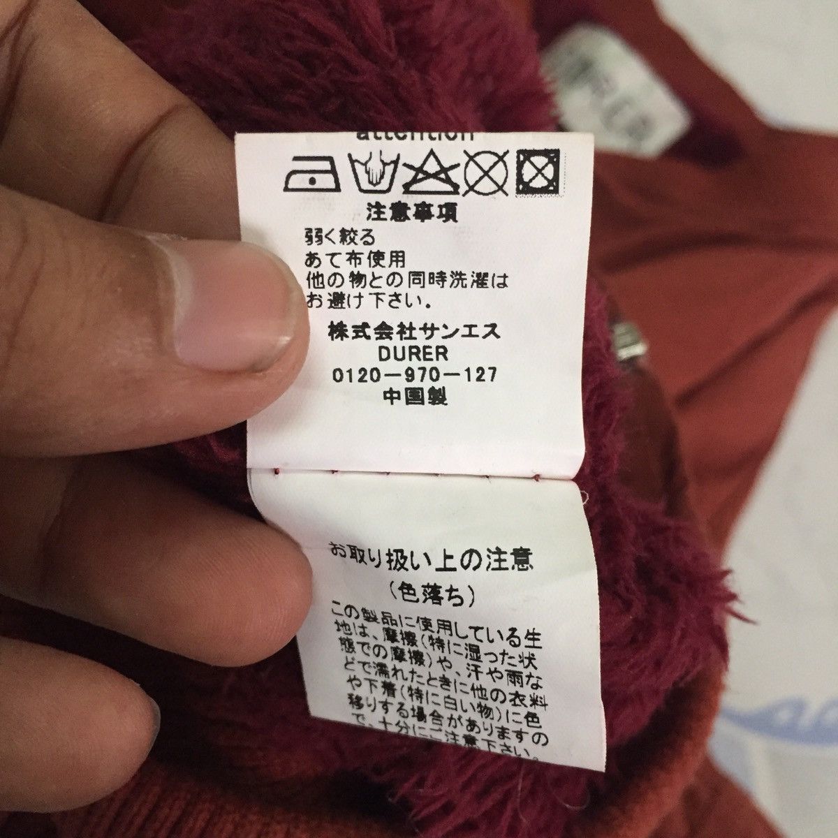 Japanese Brand Durer Bomber Design Style Jacket With Fleece Inner Size US L / EU 52-54 / 3 - 14 Thumbnail