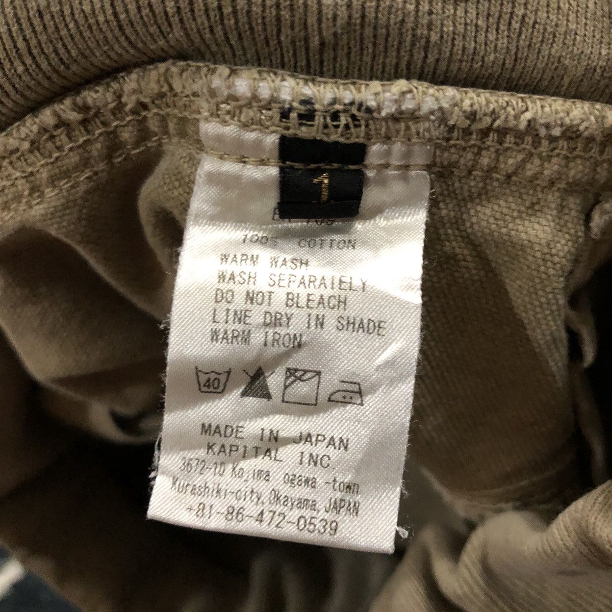 Japanese Brand × Kapital × Vintage RARE‼️KAPITAL JAPAN JEANS Size US 29 - 12 Thumbnail