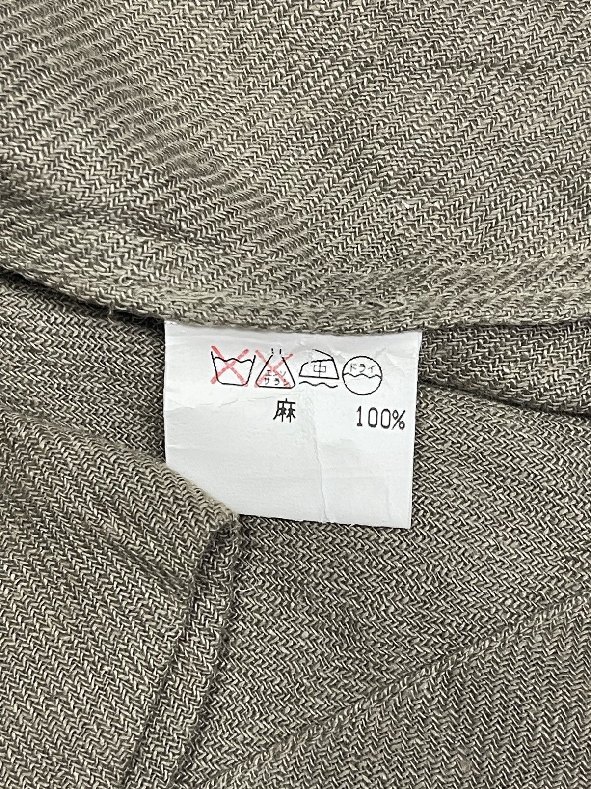 Issey Miyake ISSEY MIYAKE PLANTATION LINEN CROPPED JACKET Size US M / EU 48-50 / 2 - 14 Thumbnail