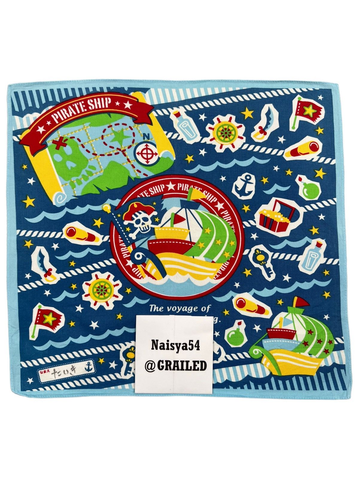 Japanese Brand Pirate Ship Handkerchief Neckerchief Bandana Pocketsquare Size ONE SIZE - 4 Thumbnail